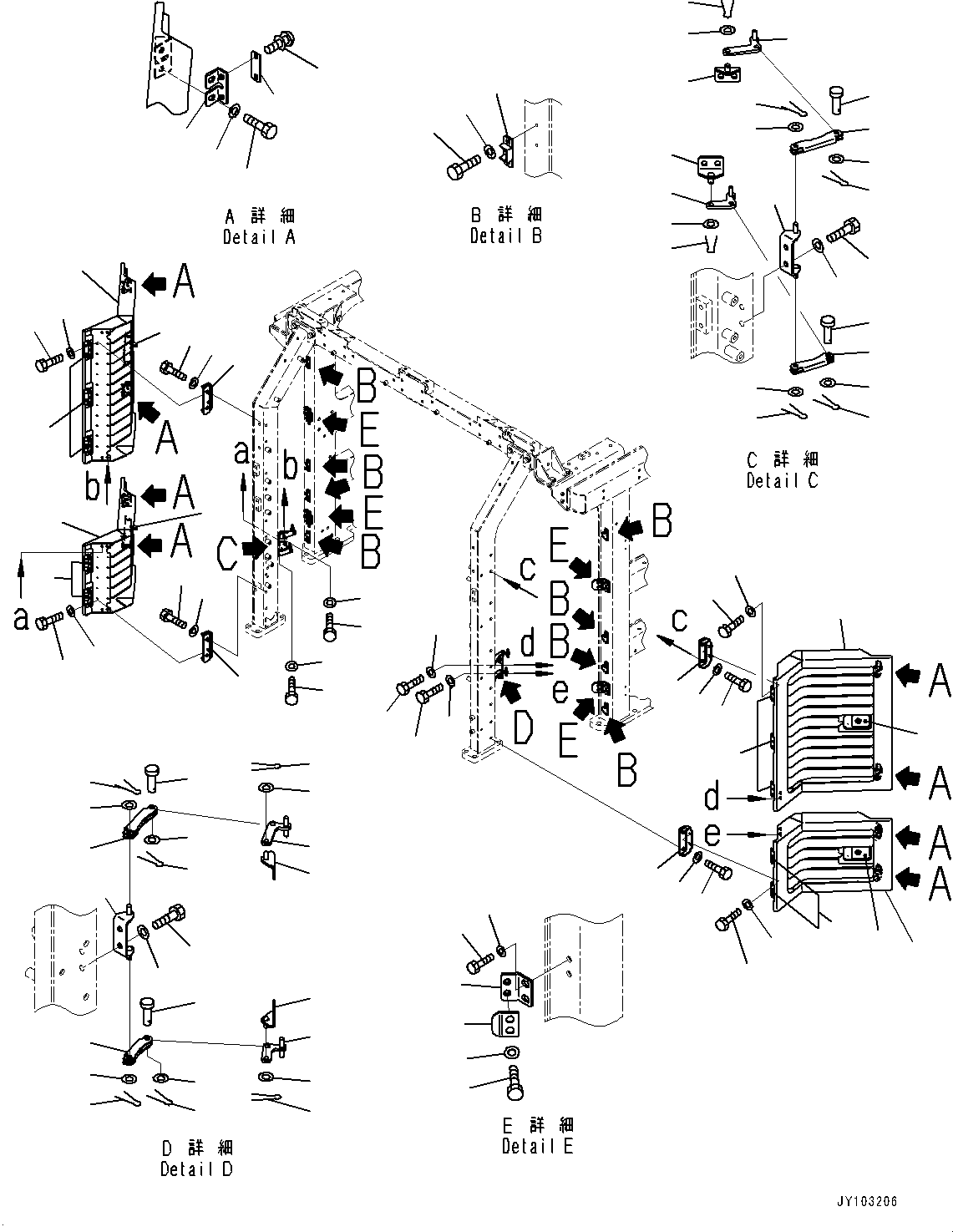Komatsu parts book diagram for WA800-8E0 S/N 84001-UP: RADIATOR GUARD AND HOOD, GRILLE (1/2)(#83001-)
