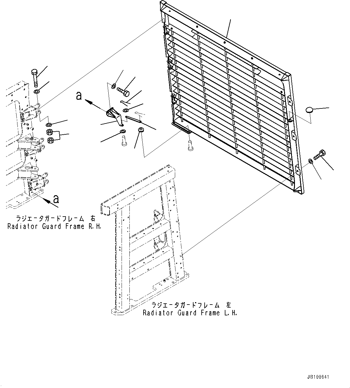 Komatsu parts book diagram for WA800-8E0 S/N 84001-UP: RADIATOR GUARD AND HOOD, GRILLE GUARD(#84001-)