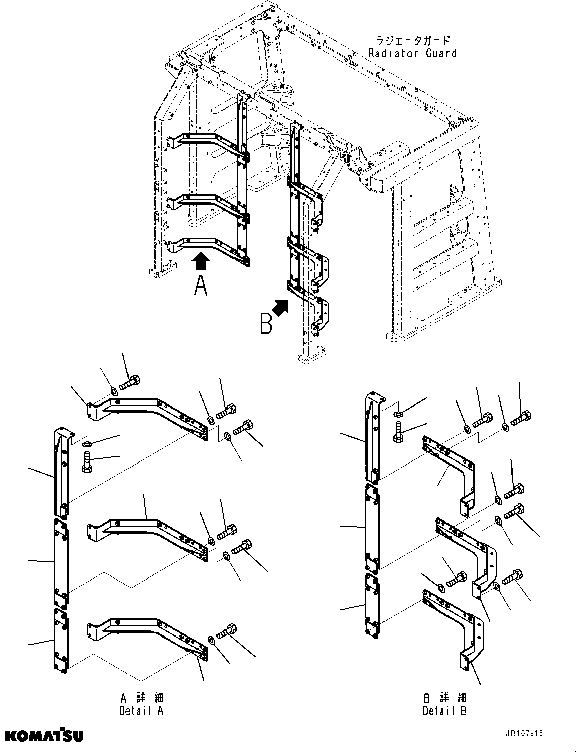 Komatsu parts book diagram for WA800-8E0 S/N 84001-UP: RADIATOR GUARD AND HOOD, FRAME(#83021-)