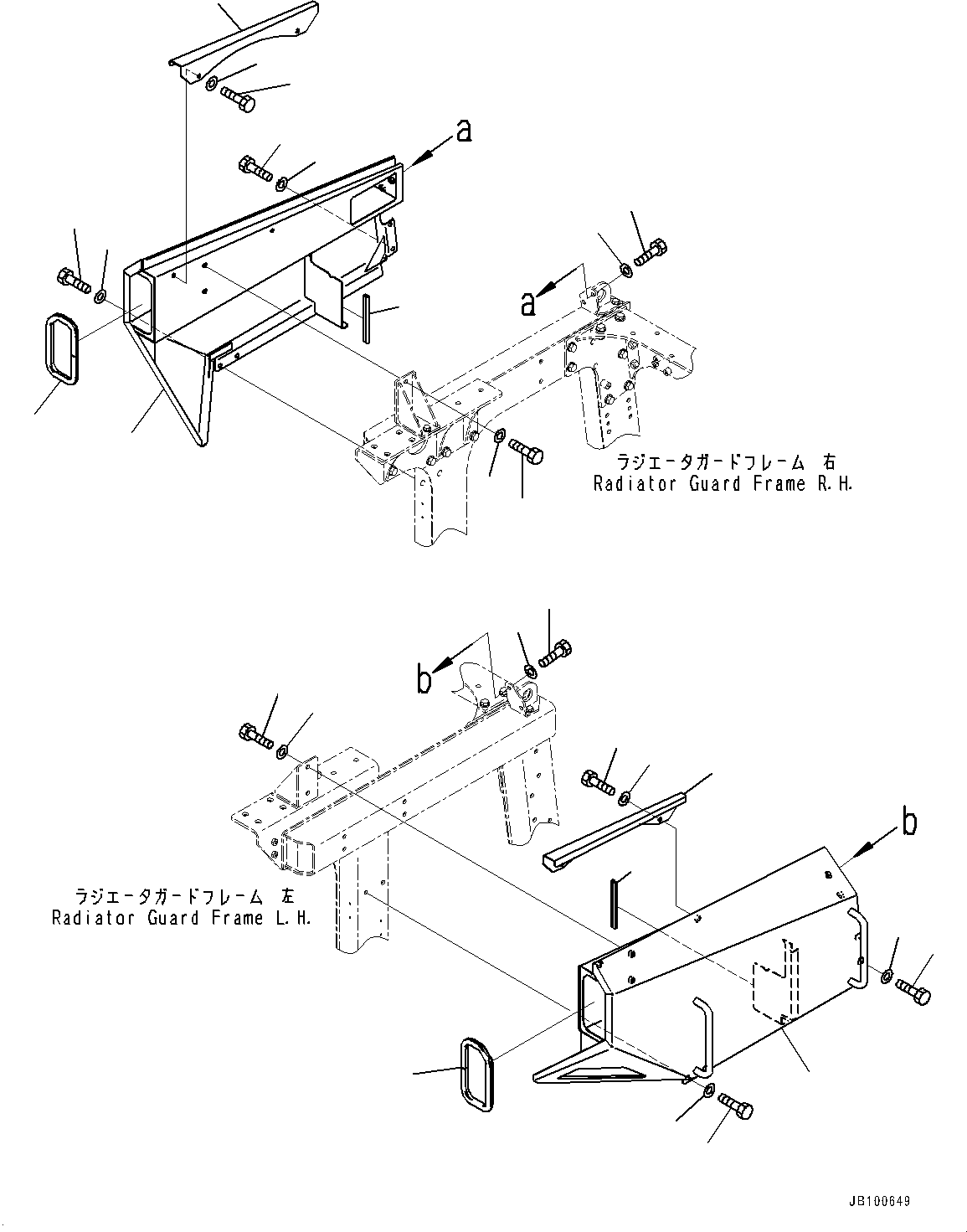 Komatsu parts book diagram for WA800-8E0 S/N 84001-UP: RADIATOR GUARD AND HOOD, COVER (2/5)(#83001-)