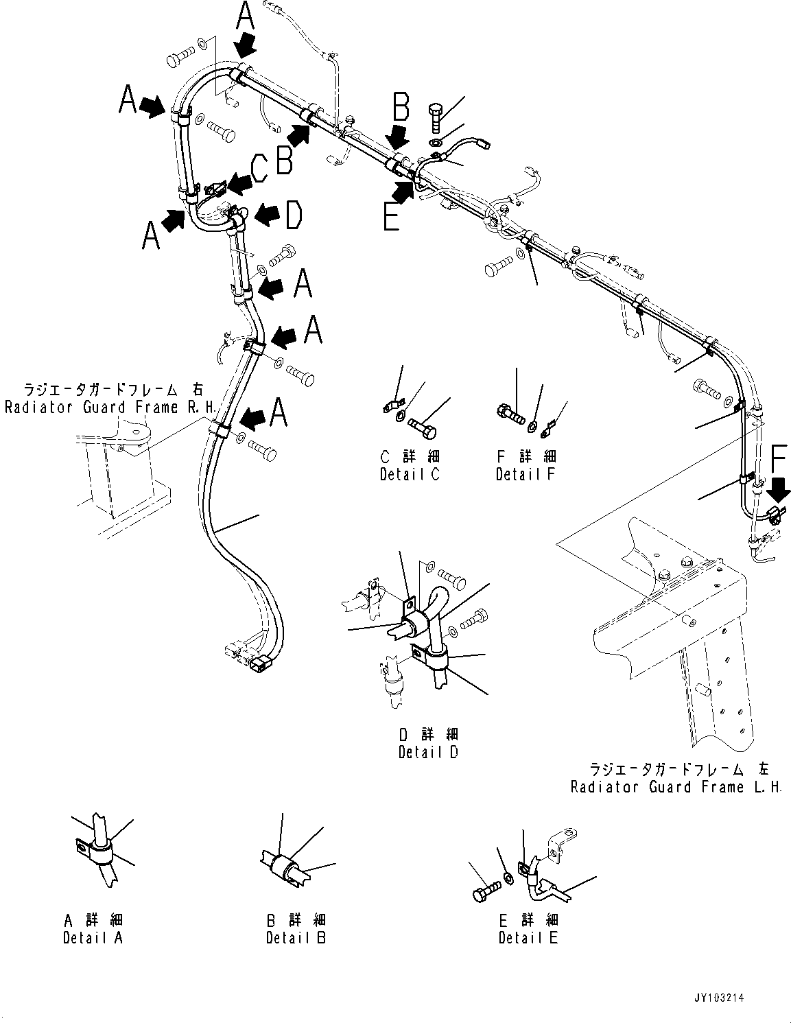 Komatsu parts book diagram for WA800-8E0 S/N 84001-UP: RADIATOR GUARD AND HOOD, WORKING LAMP WIRING HARNESS (WITH KOMVISION, WITHOUT RADAR)(#83001-83013)