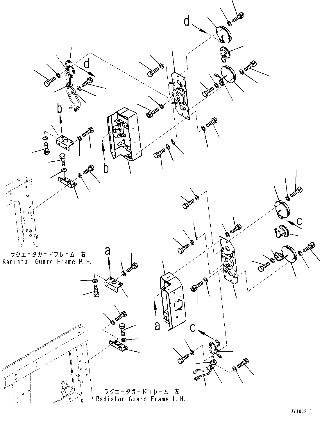 Komatsu parts book diagram for WA800-8E0 S/N 84001-UP: RADIATOR GUARD AND HOOD, REAR COMBINATION LAMP(#83001-)