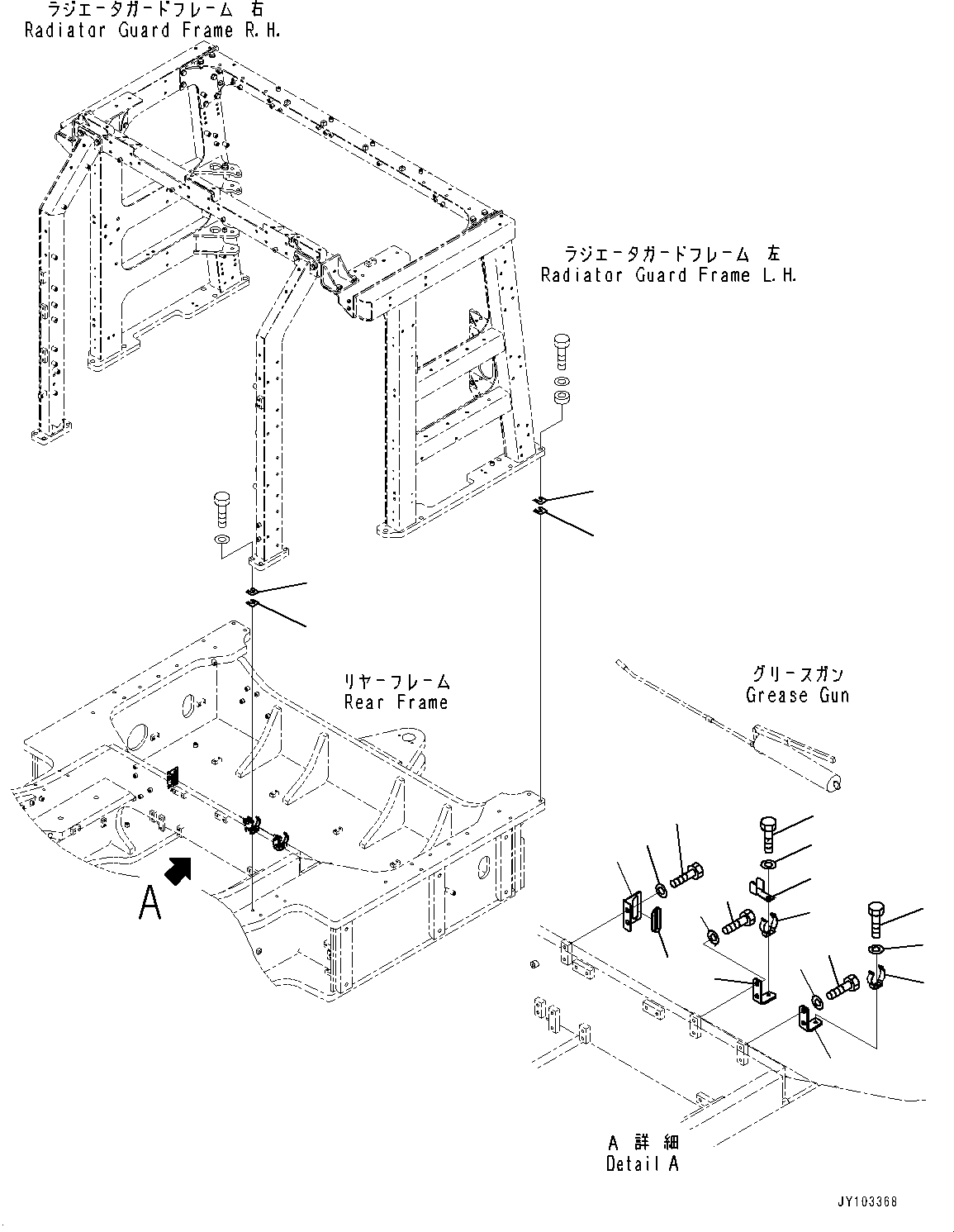 Komatsu parts book diagram for WA800-8E0 S/N 84001-UP: RADIATOR GUARD AND HOOD, MOUNTING (3/3)(#83001-83020)