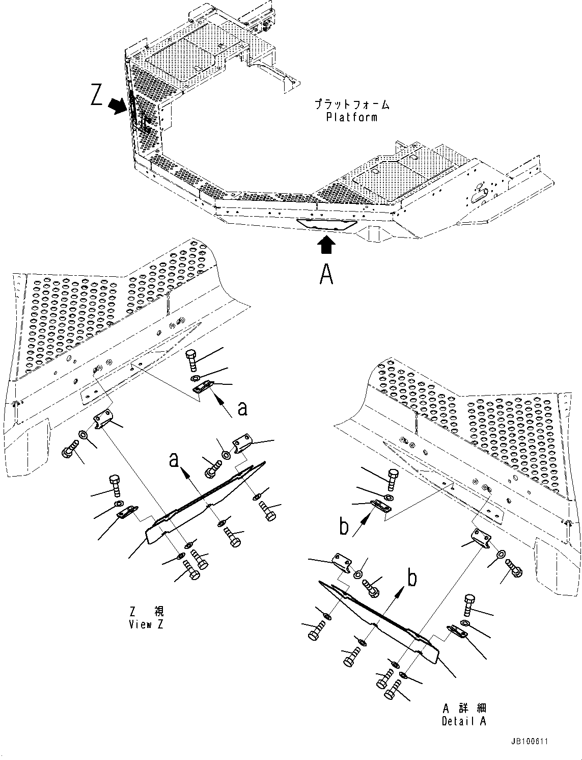 Komatsu parts book diagram for WA800-8E0 S/N 84001-UP: LADDER, PLATFORM COVER (2/2)(#83001-)
