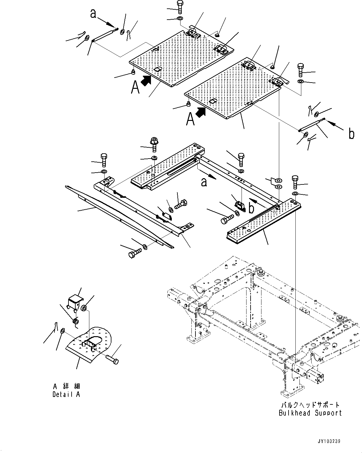 Komatsu parts book diagram for WA800-8E0 S/N 84001-UP: LADDER, CENTER COVER(#84001-)