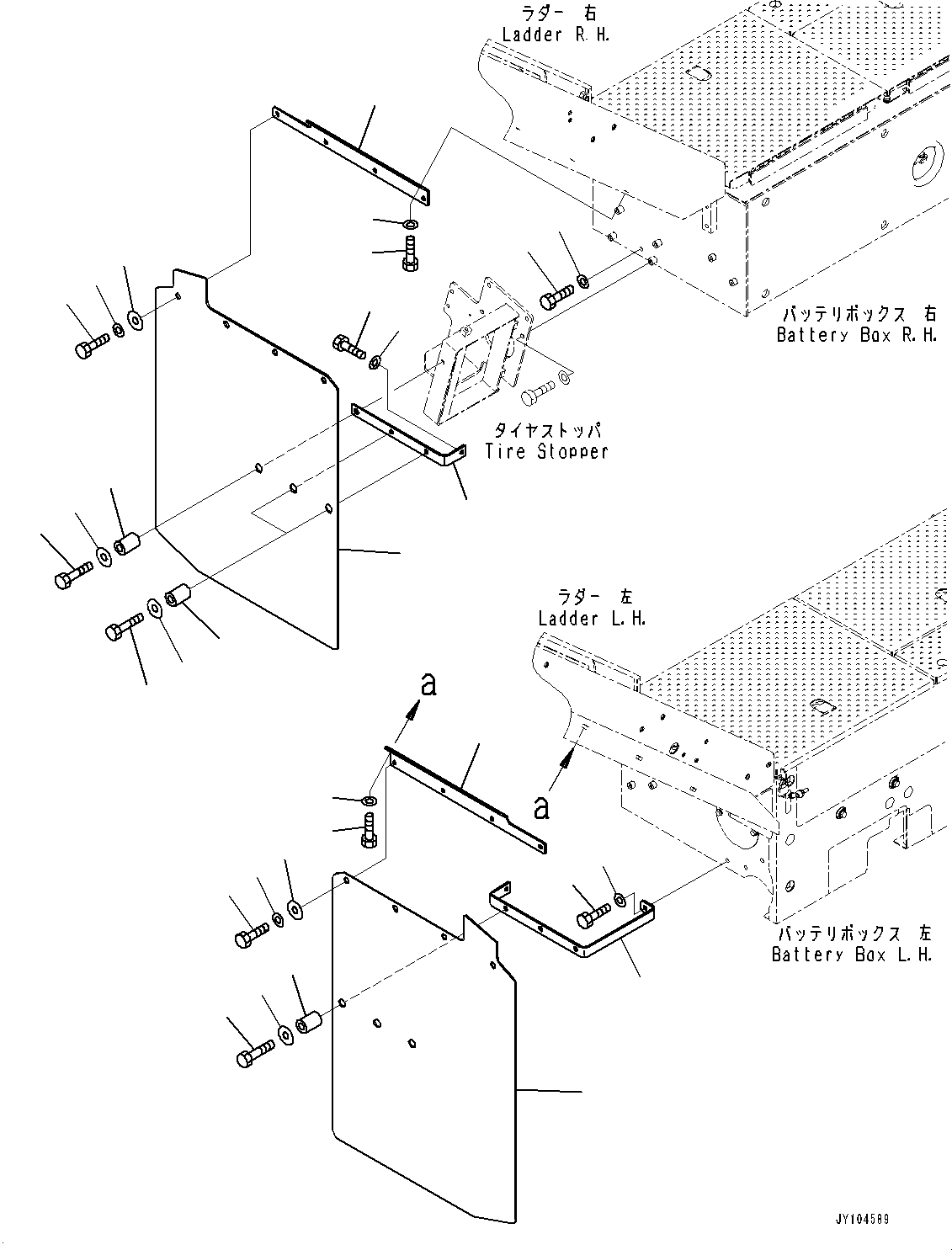 Komatsu parts book diagram for WA800-8E0 S/N 84001-UP: LADDER, MUDGUARD(#84001-)