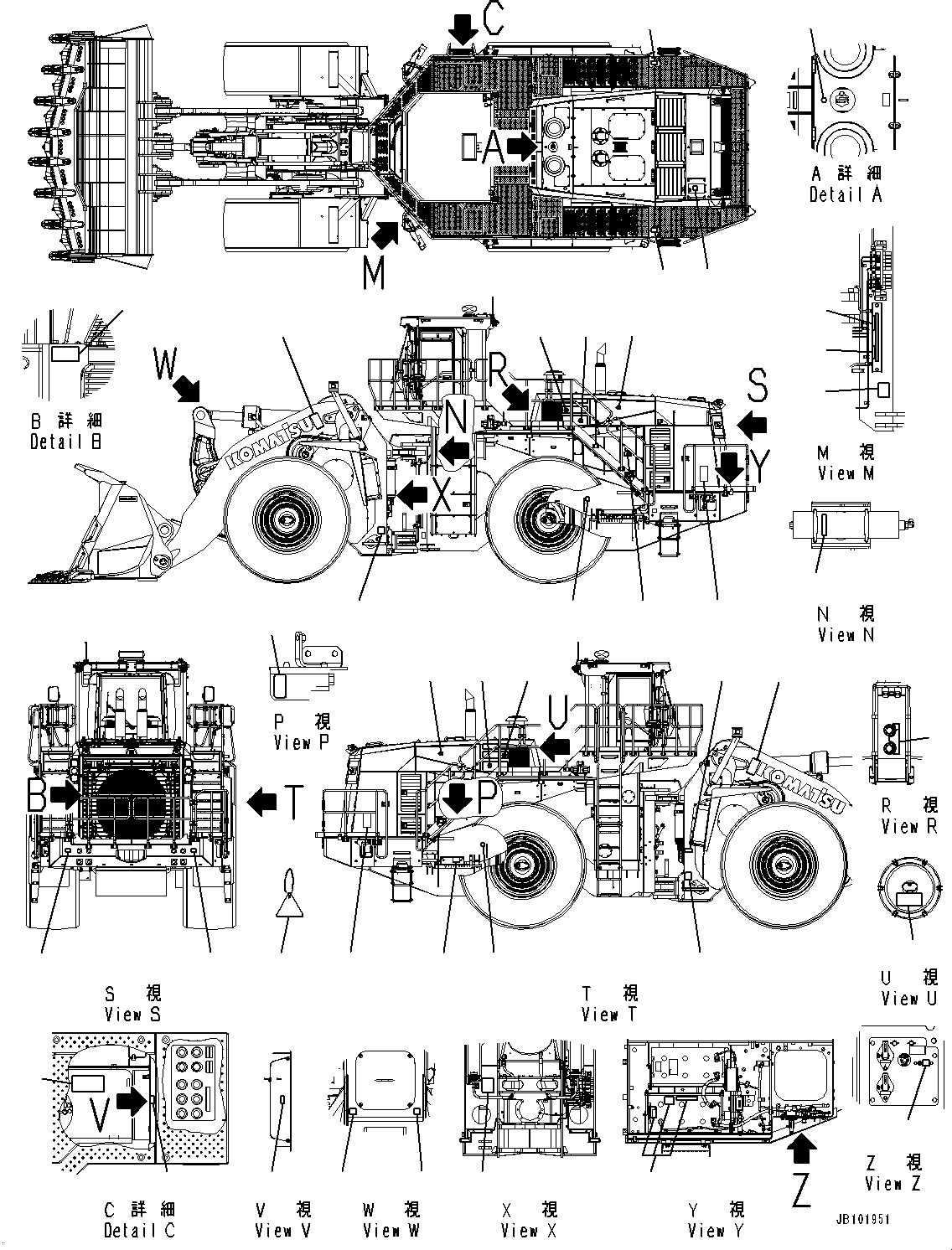 Komatsu parts book diagram for WA800-8E0 S/N 84001-UP: MARKS AND PLATES, (1/4)(#83001-83020)