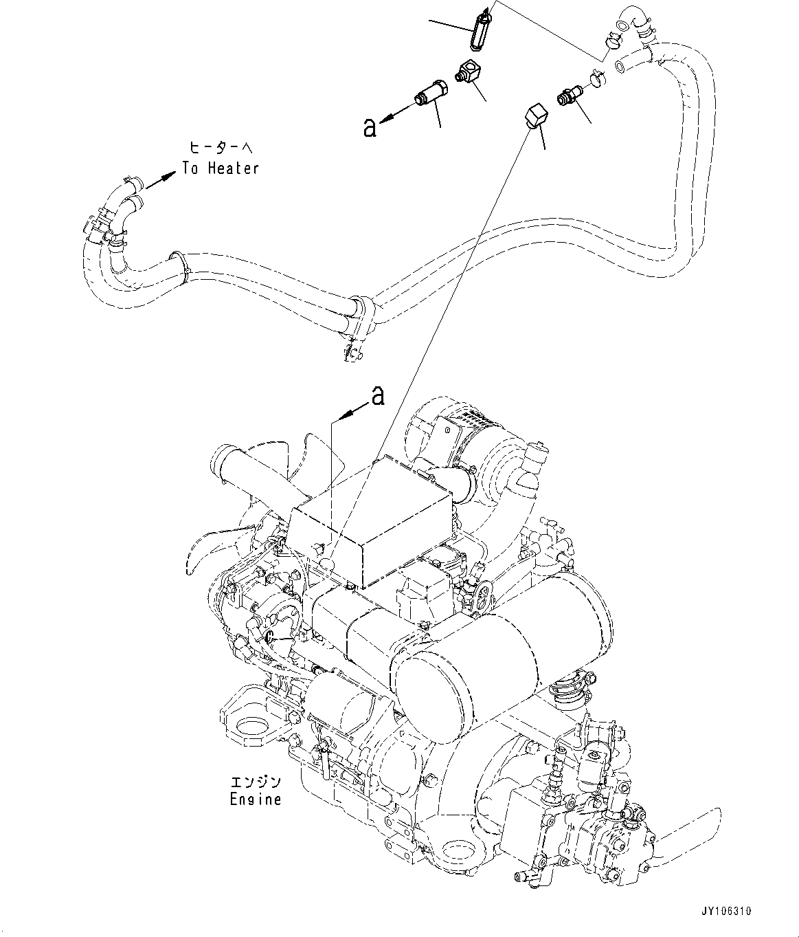 Komatsu parts book diagram for PC25MR-5 S/N 26001-UP: ENGINE RELATED PARTS, WATER VALVE(#25001-)