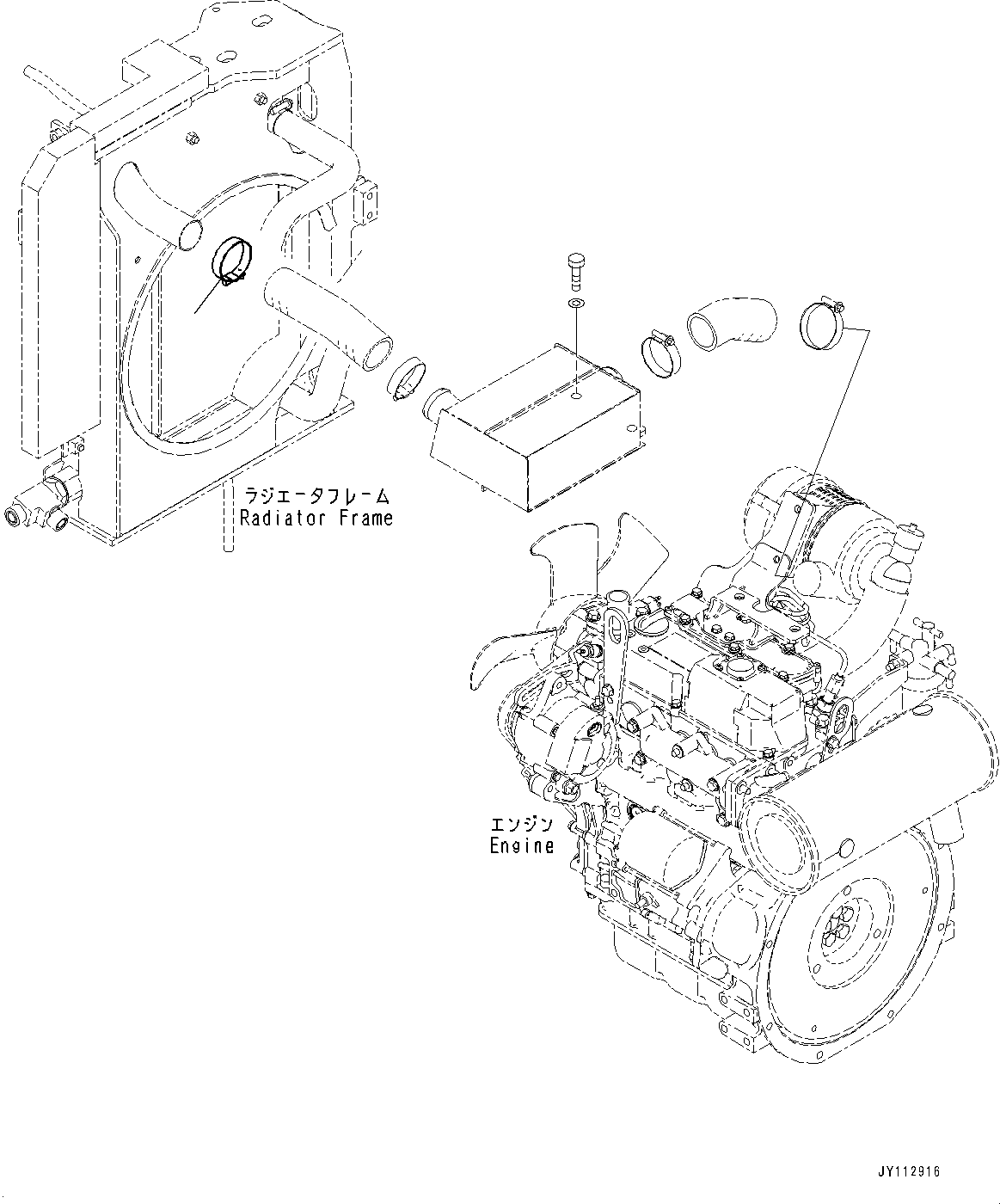 Komatsu parts book diagram for PC25MR-5 S/N 26001-UP: ENGINE RELATED PARTS, HOSE CLAMP (WITH ROPS CAB)(#25295-)
