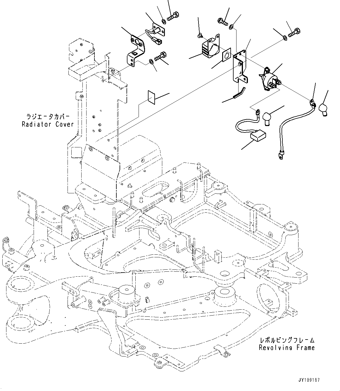 Komatsu parts book diagram for PC25MR-5 S/N 26001-UP: BATTERY, DISCONNECT SWITCH(#25125-)