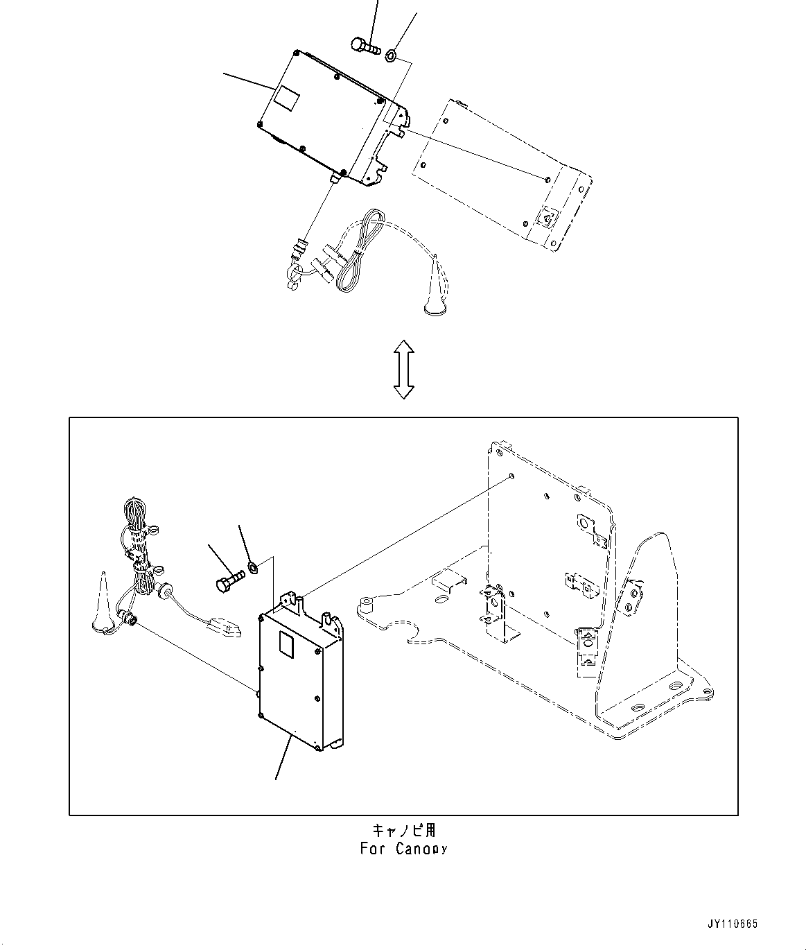 Komatsu parts book diagram for PC25MR-5 S/N 26001-UP: KOMTRAX CONTROLLER, (KOMTRAX, 4G)(#26001-)