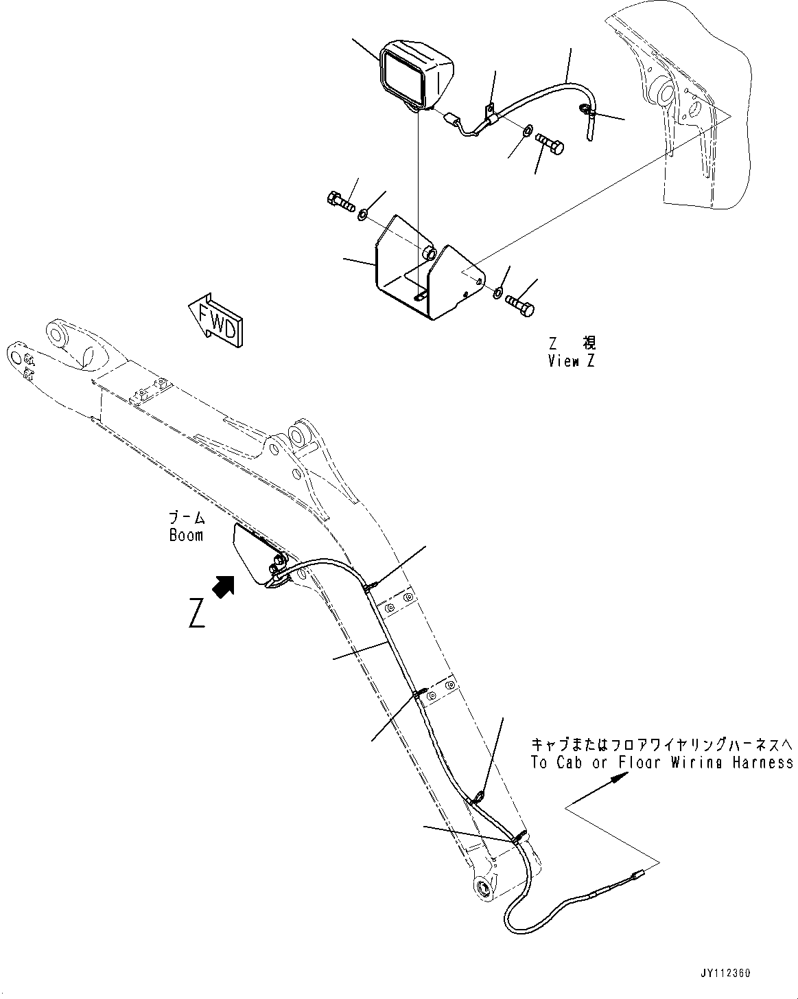 Komatsu parts book diagram for PC25MR-5 S/N 26001-UP: WORKING LAMP, (#26001-)