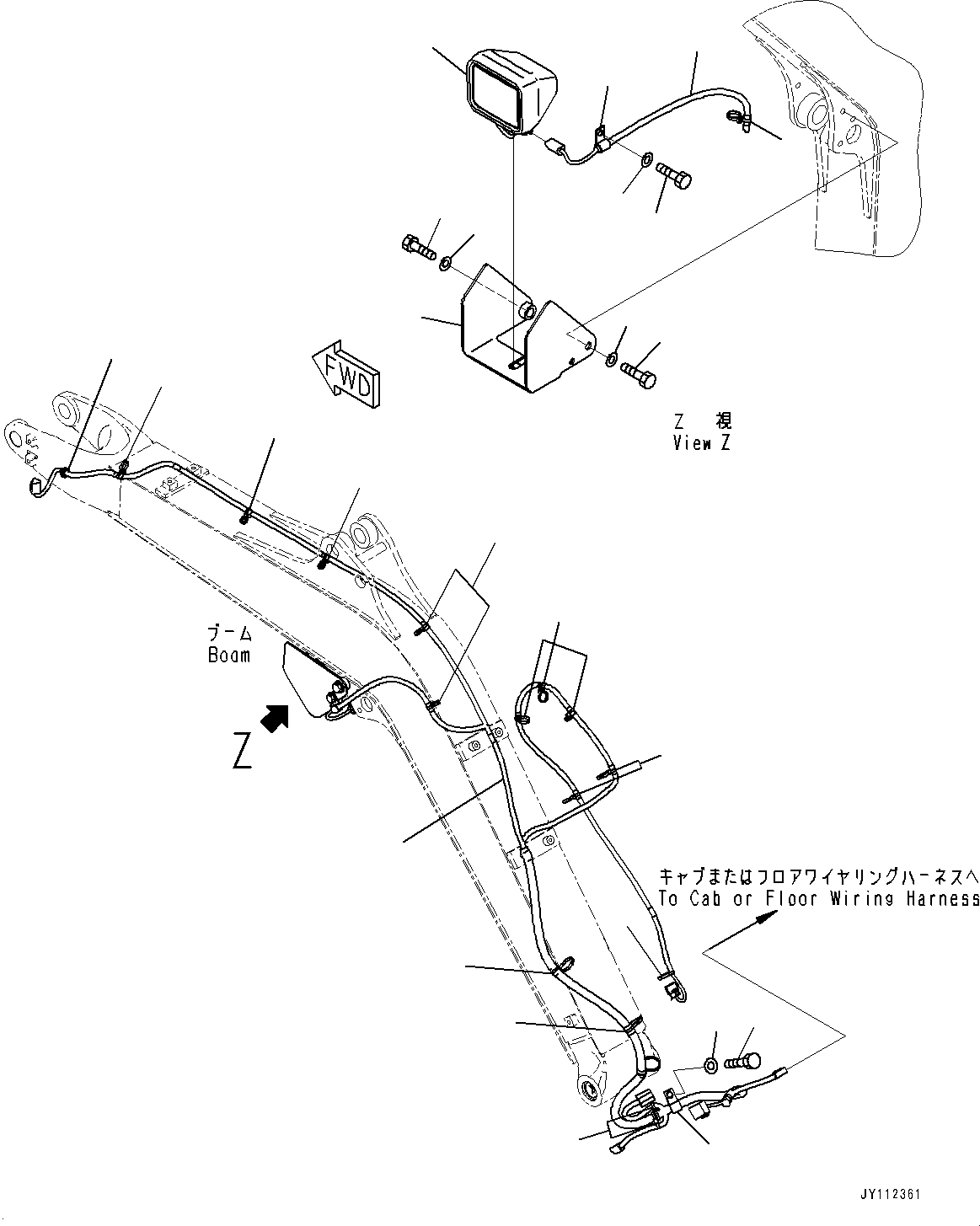 Komatsu parts book diagram for PC25MR-5 S/N 26001-UP: WORKING LAMP, (WITH ROPS CAB, ARM CRANE)(#26001-)