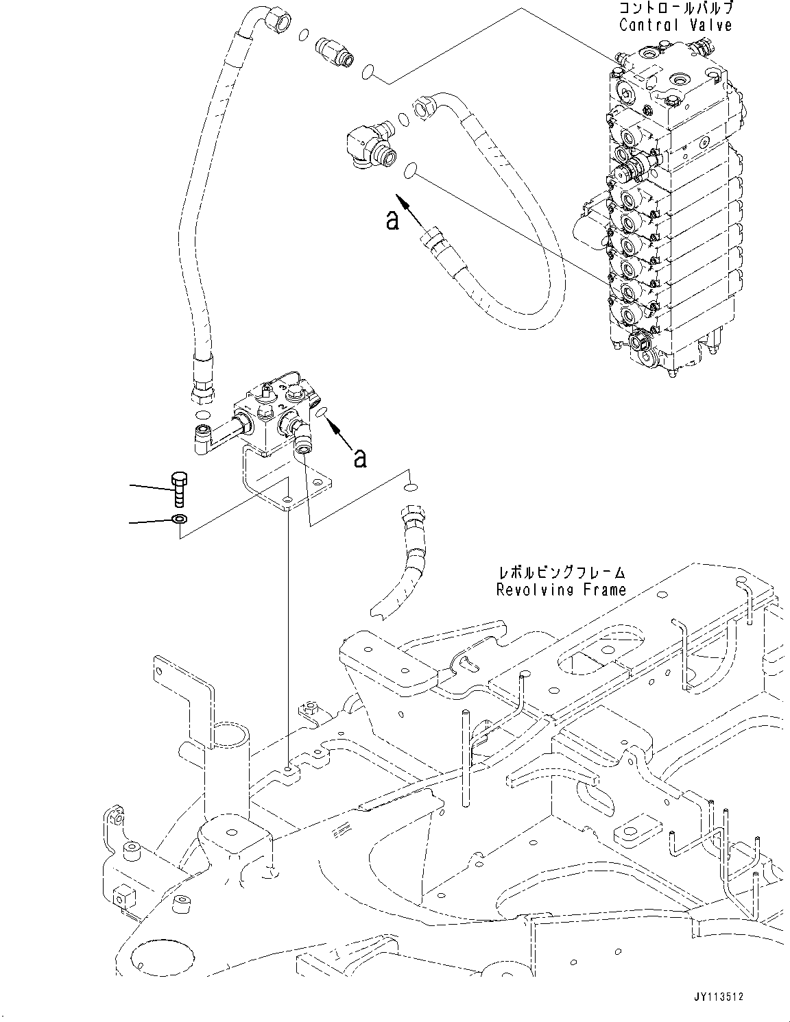Komatsu parts book diagram for PC25MR-5 S/N 26001-UP: CONTROL VALVE, VALVE MOUNTING(#25382-)