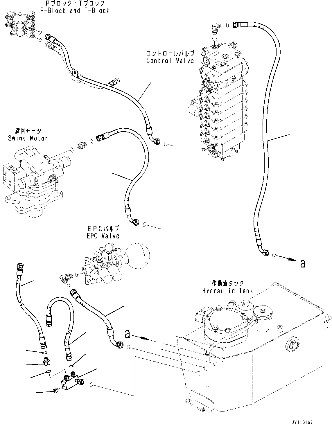 Komatsu parts book diagram for PC25MR-5 S/N 26001-UP: DRAIN PIPING, (WITH 2-ADDITIONAL ACTUATOR PIPING)(#25133-)