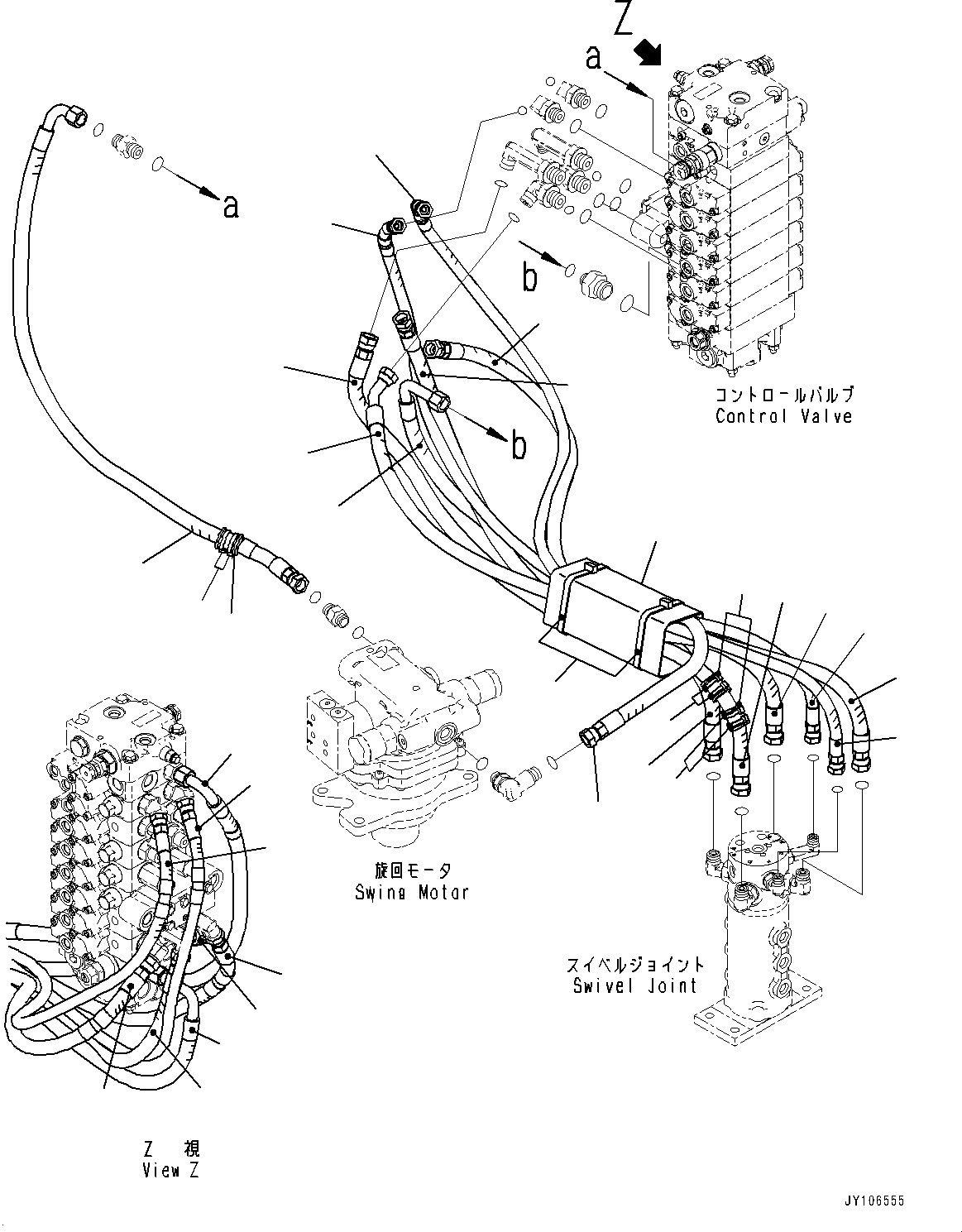 Komatsu parts book diagram for PC25MR-5 S/N 26001-UP: ACTUATOR PIPING, CONTROL VALVE TO SWING MOTOR (WITH ROPS CAB)(#25001-)