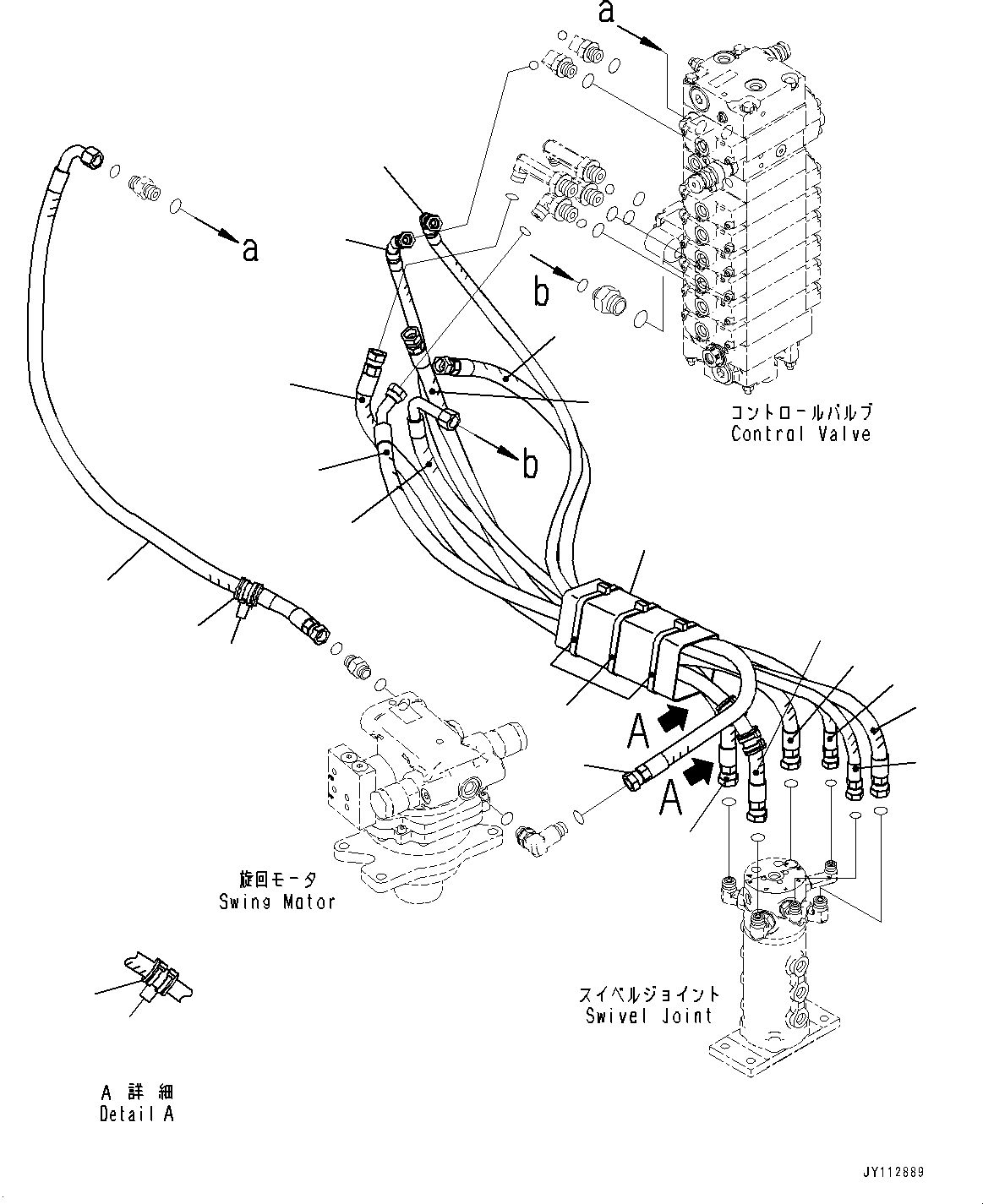 Komatsu parts book diagram for PC25MR-5 S/N 26001-UP: ACTUATOR PIPING, CONTROL VALVE TO SWING MOTOR (WITH 1-ADDITIONAL ACTUATOR PIPING)(#25001-)