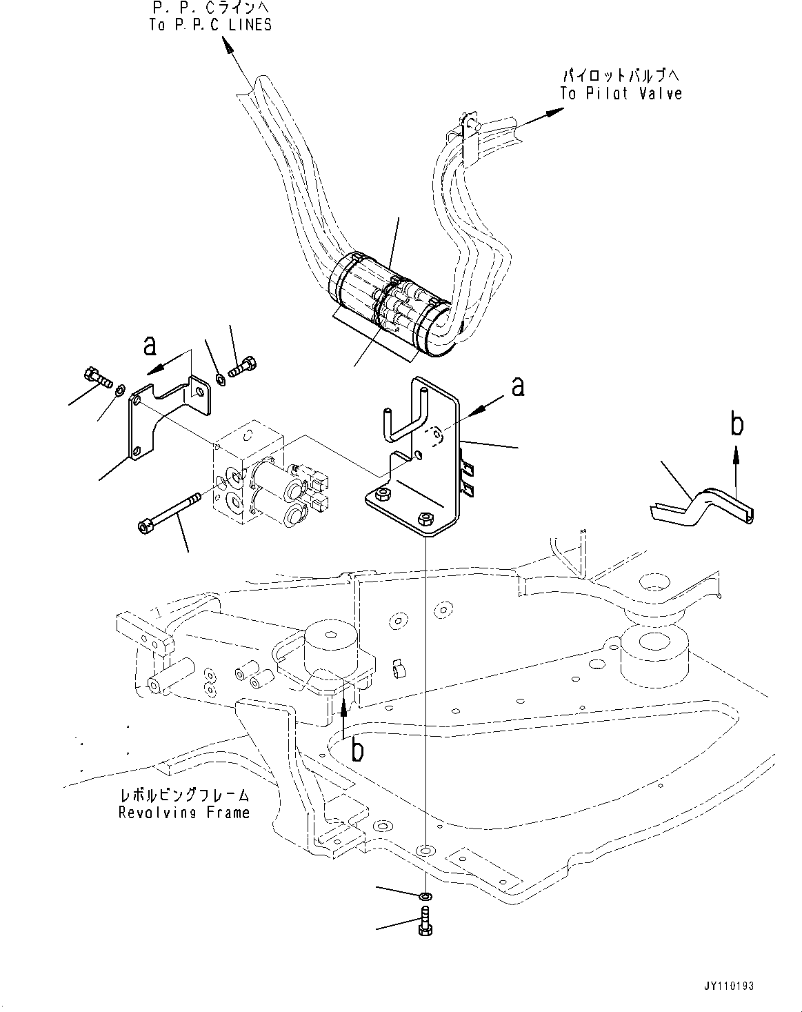 Komatsu parts book diagram for PC25MR-5 S/N 26001-UP: PROPORTIONAL PRESSURE CONTROL (PPC) PIPING JOINT, (WITH PROPORTIONAL CONTROL LEVER)(#25133-)