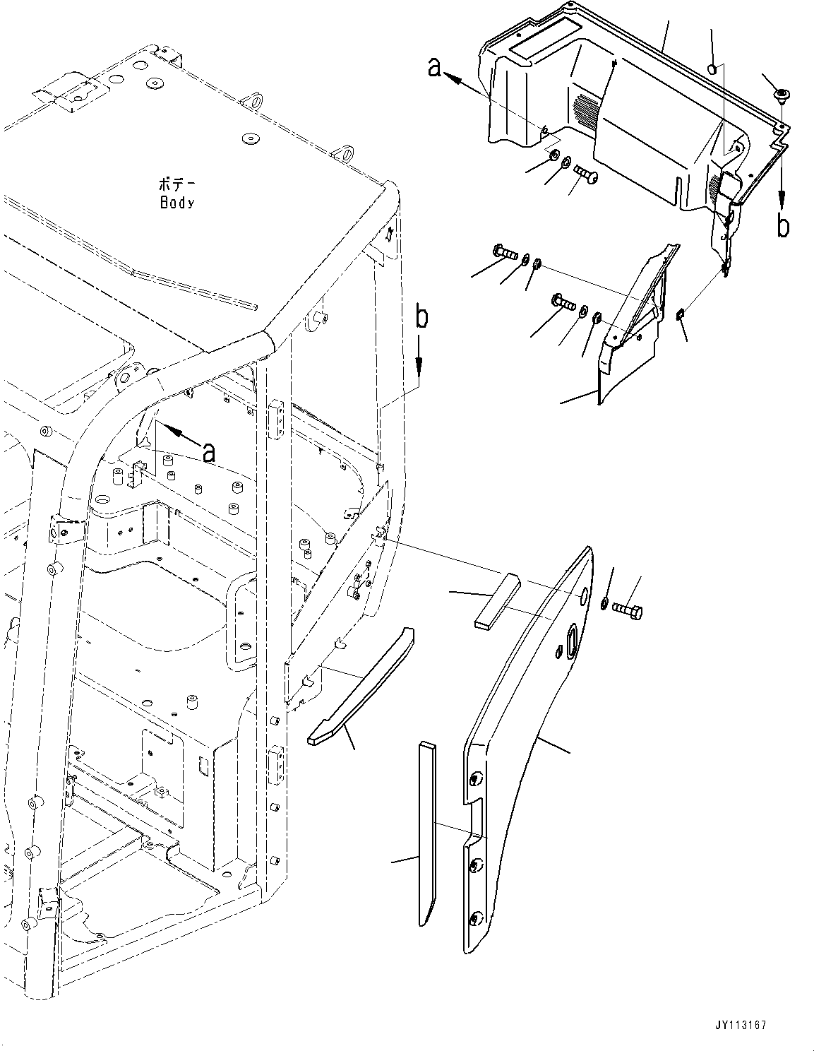 Komatsu parts book diagram for PC25MR-5 S/N 26001-UP: CAB, REAR COVER (WITH ARM CRANE)(#26001-)