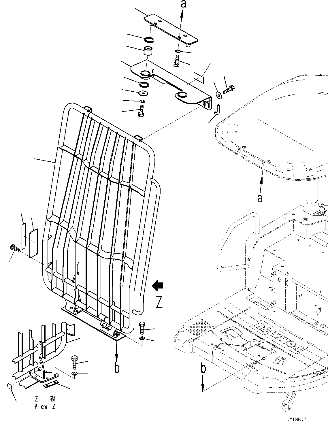 Komatsu parts book diagram for PC25MR-5 S/N 26001-UP: FRONT GUARD, (#25001-)