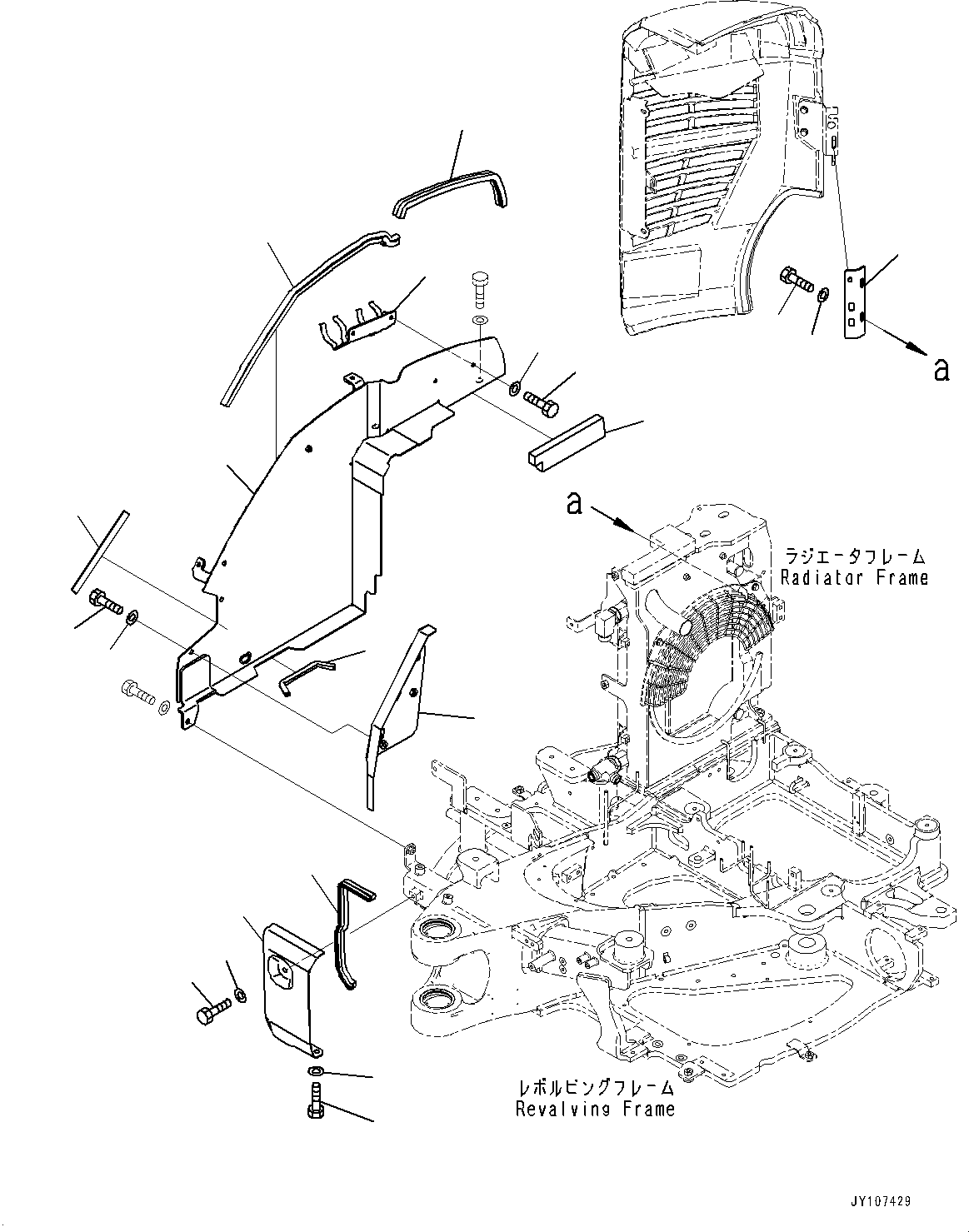 Komatsu parts book diagram for PC25MR-5 S/N 26001-UP: SIDE COVER R.H., (2/2) (WITH ROPS CAB)(#25001-)