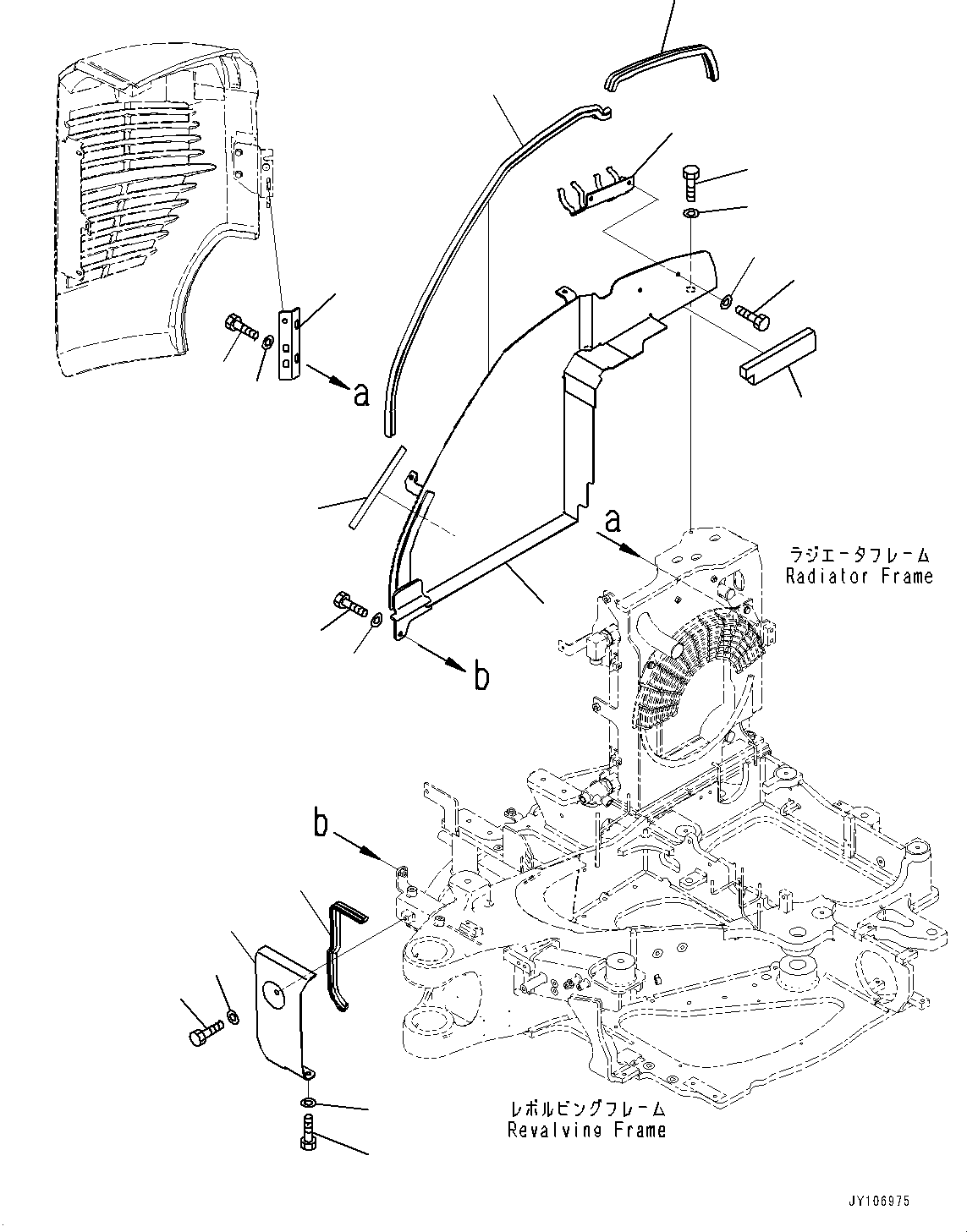 Komatsu parts book diagram for PC25MR-5 S/N 26001-UP: SIDE COVER R.H., (2/2)(#25001-)