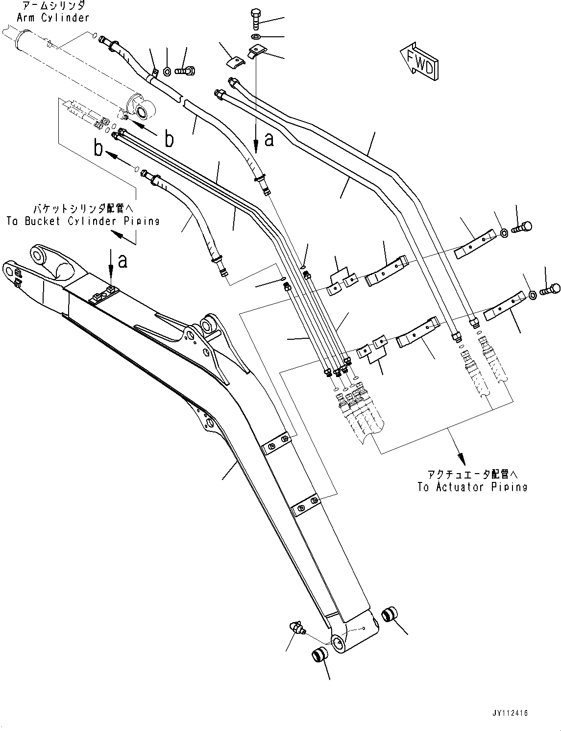 Komatsu parts book diagram for PC25MR-5 S/N 26001-UP: BOOM UNIT, BOOM AND PIPING (1950MM BOOM)(#26001-)