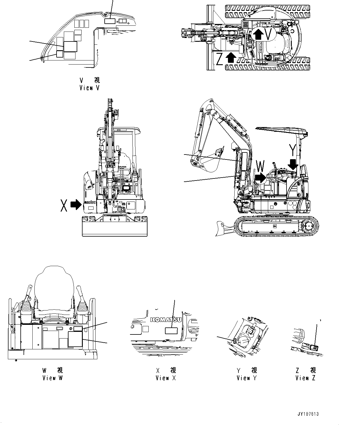 Komatsu parts book diagram for PC25MR-5 S/N 26001-UP: MARKS AND PLATES, ARM CRANE, (1370MM ARM, ARM CRANE, 3 FACE REINFORCED TYPE)(#26001-)