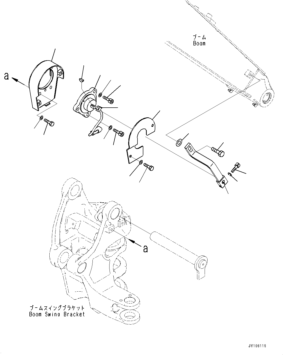 Komatsu parts book diagram for PC25MR-5 S/N 26001-UP: ARM CRANE UNIT, BOOM SENSOR (WITH ROPS CAB)(#26001-)