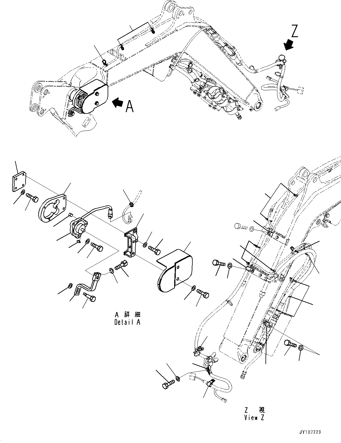Komatsu parts book diagram for PC25MR-5 S/N 26001-UP: ARM CRANE UNIT, ARM SENSOR(#26001-)