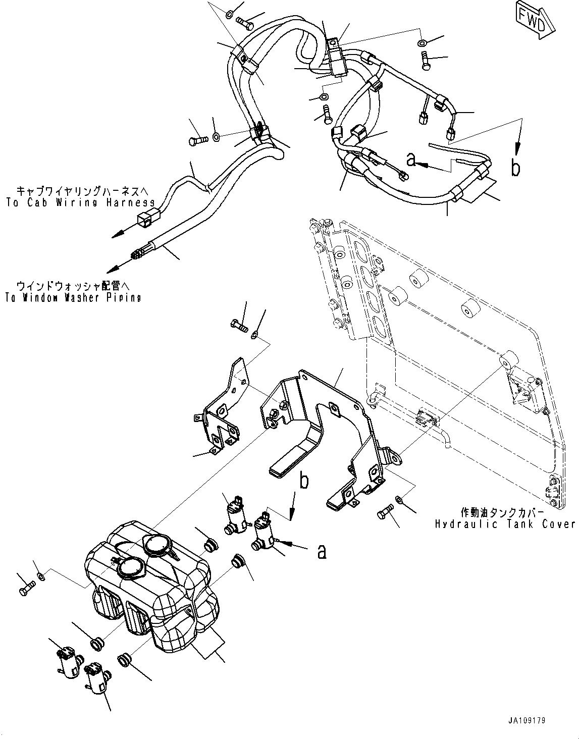 Komatsu parts book diagram for D39PXI-24 S/N 110001-UP: HYDRAULIC TANK, WINDOW WASHER TANK(#110001-)