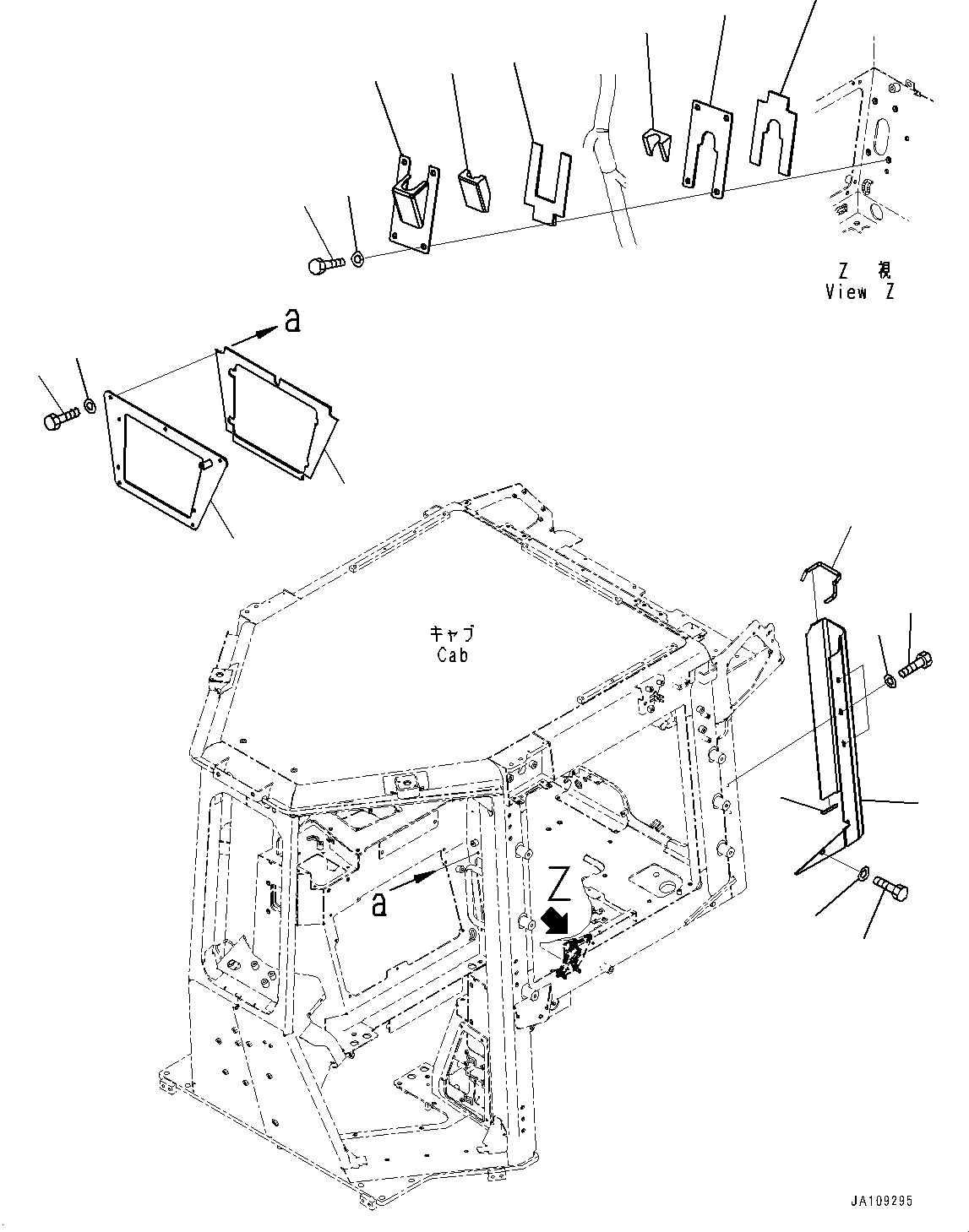 Komatsu parts book diagram for D39PXI-24 S/N 110001-UP: CAB ELECTRICAL UNIT, COVER (1/3)(#100001-)