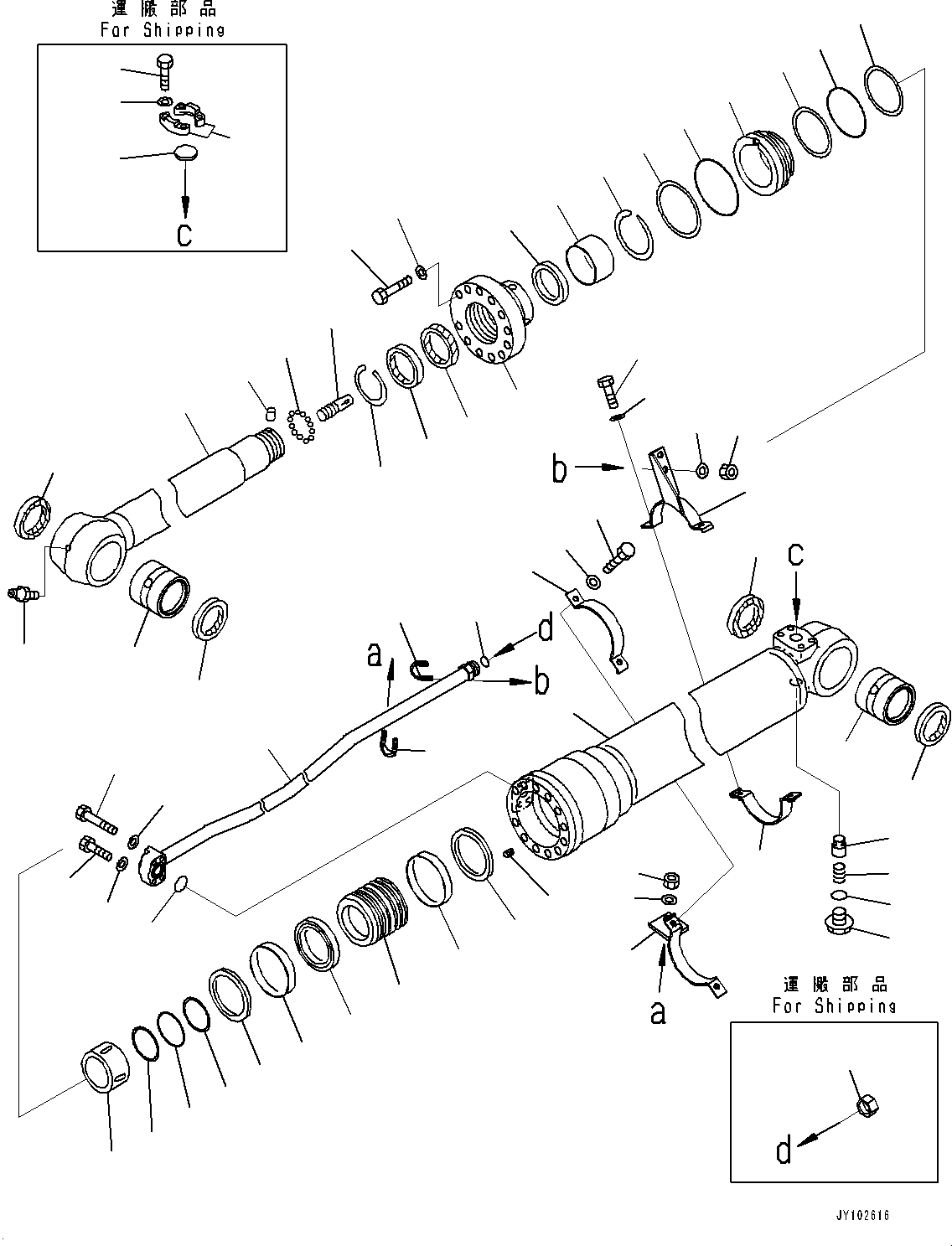 Komatsu parts book diagram for PC170LC-11 S/N 37001-UP: ARM CYLINDER, INNER PARTS, ARM CYLINDER(#35458-)