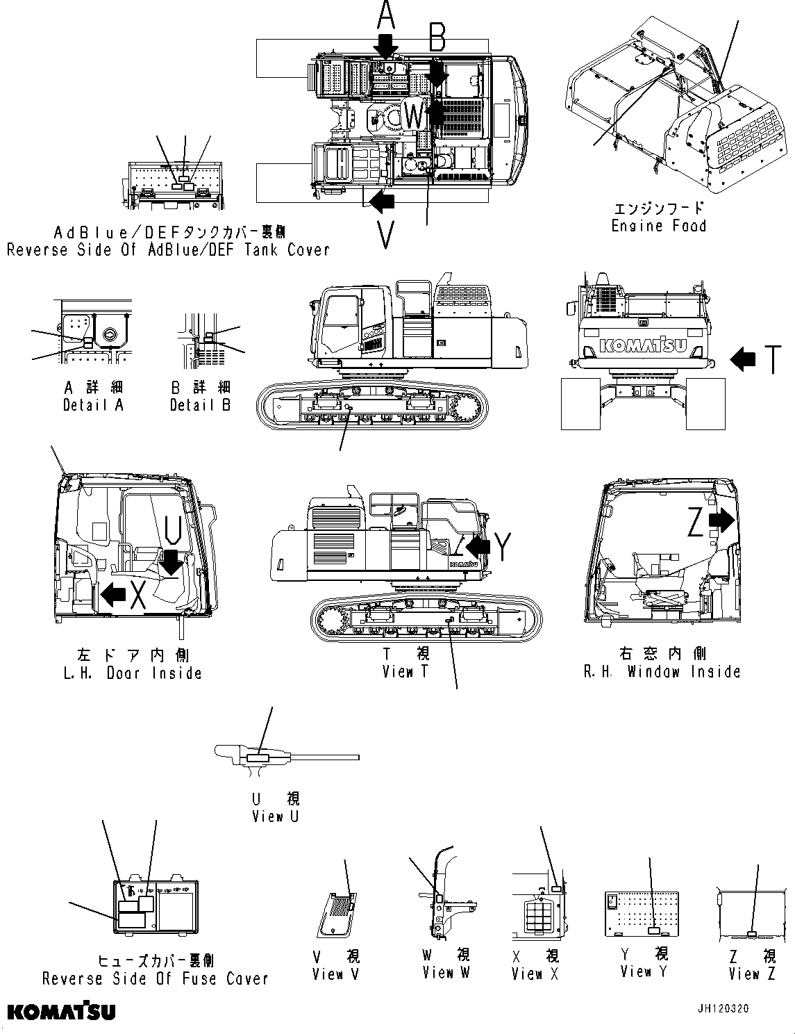 Komatsu parts book diagram for PC490LC-11 S/N 87001-UP (For KAL): MARKS AND NAME PLATES, (1/2)(#87001-)