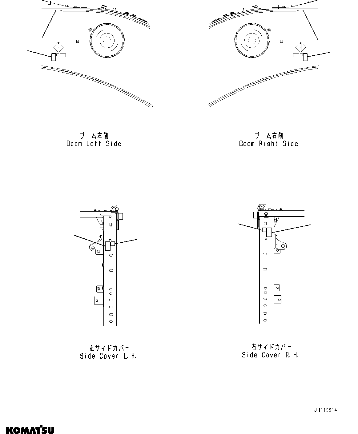 Komatsu parts book diagram for PC490LC-11 S/N 87001-UP (For KAL): DECAL, (#87001-)