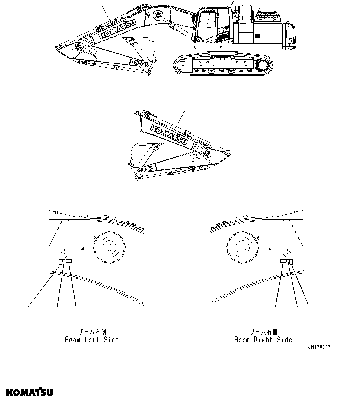Komatsu parts book diagram for PC490LC-11 S/N 87001-UP (For KAL): PLATES, BOOM, (ADDITIONAL KOMATSU LOGO)(#87001-)
