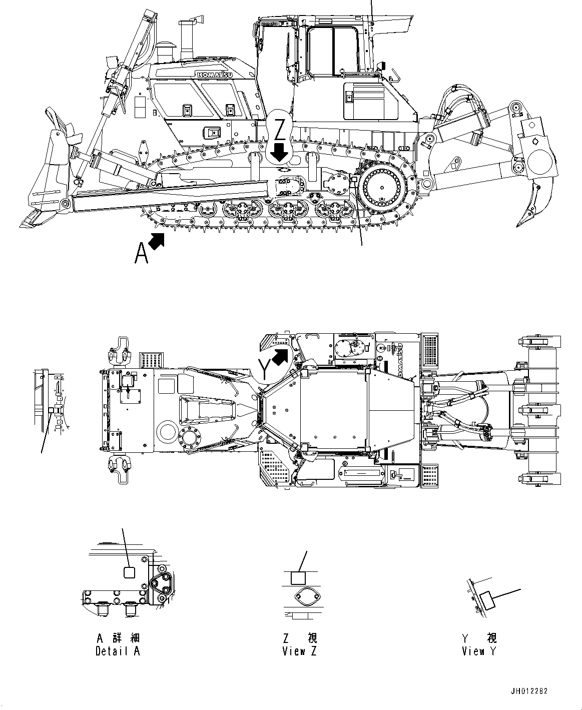 Bulldozers Komatsu / D155AXI-8E0 S/N 110001-UP(1002669c) / Balancing Mark, (#110001-)(U007001 : U0400-003001)