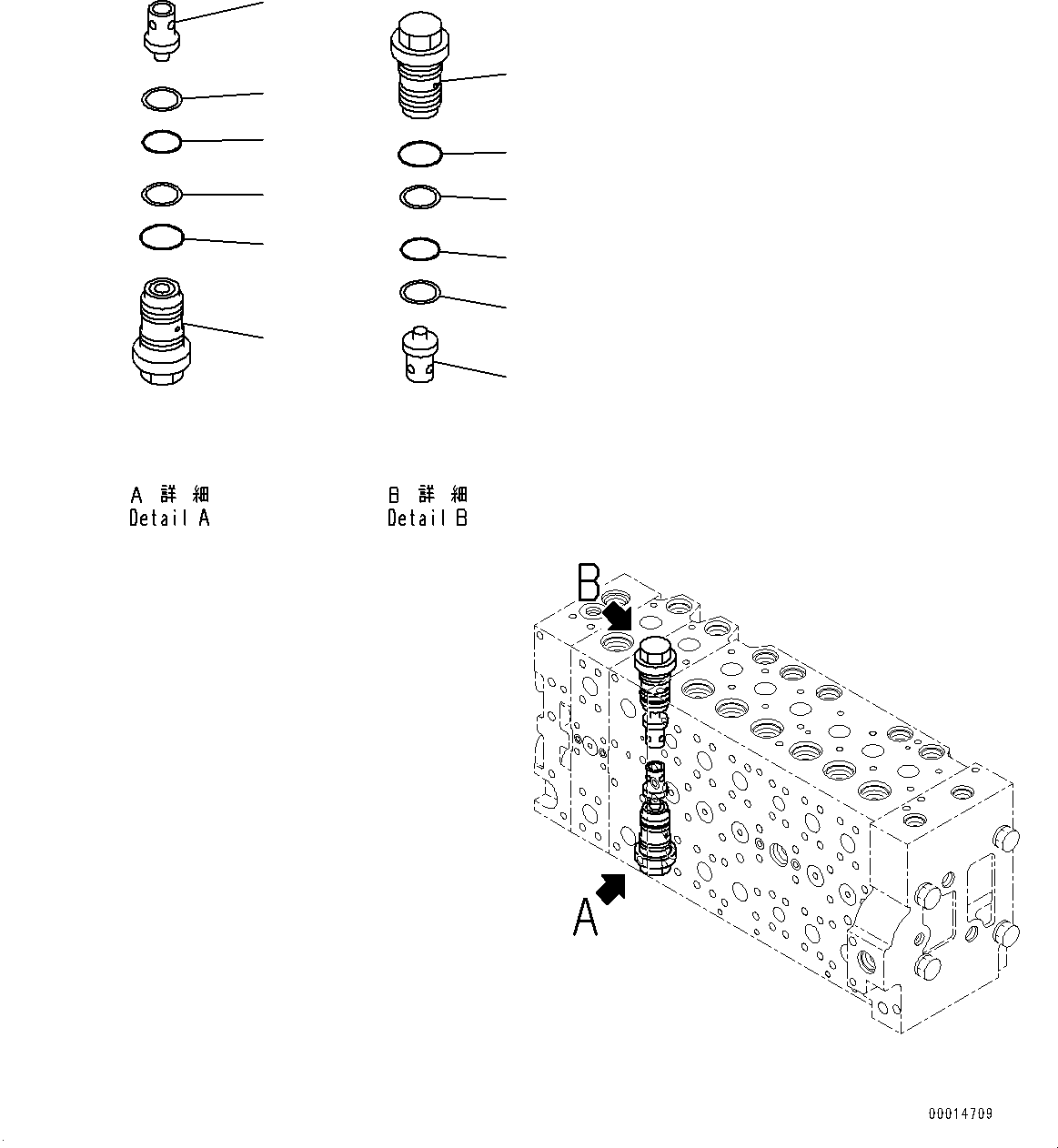 Komatsu parts book diagram for PC450LC-8R S/N 79001-UP: CONTROL VALVE, 8-SPOOL (16/23)(#75001-75095)