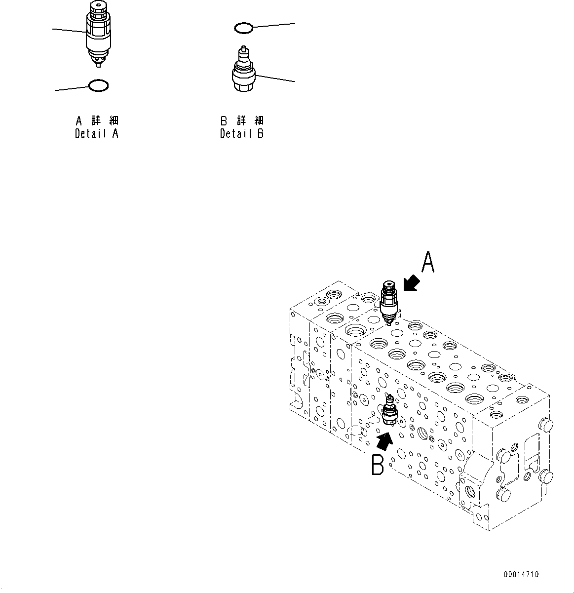 Komatsu parts book diagram for PC450LC-8R S/N 79001-UP: CONTROL VALVE, 8-SPOOL (20/23)(#75001-)