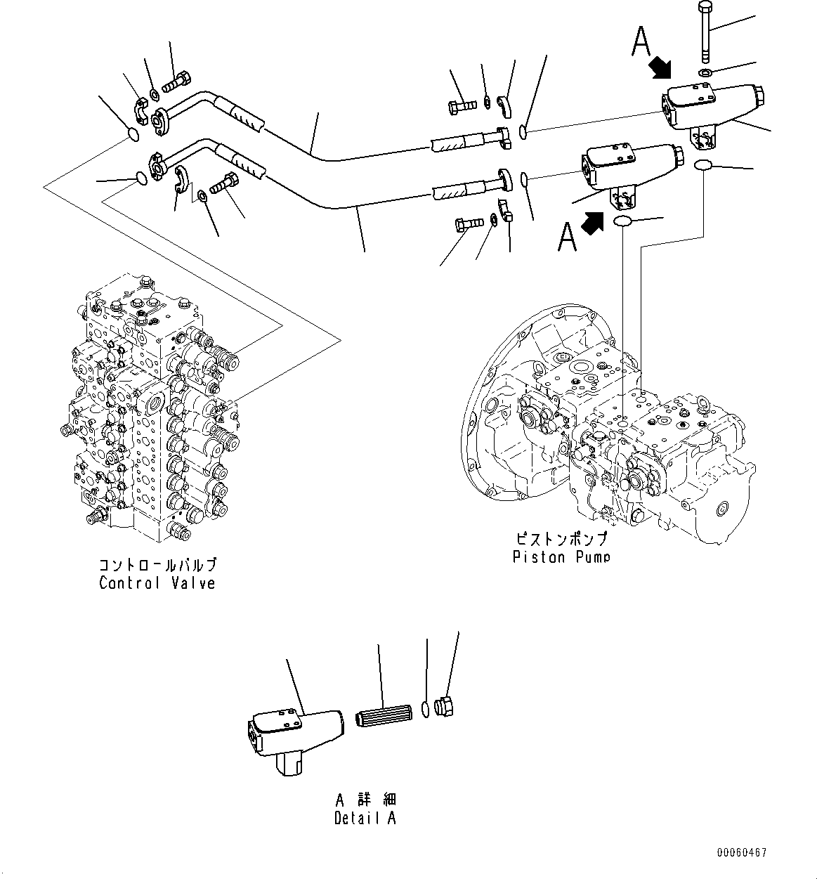 Komatsu parts book diagram for PC450LC-8R S/N 79001-UP: DELIVERY PIPING, (#75001-75350)