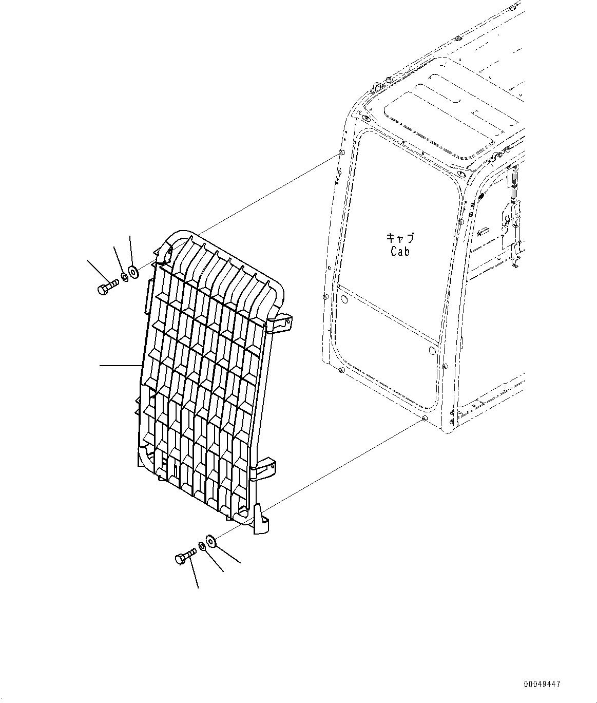 Komatsu parts book diagram for PC450LC-8R S/N 79001-UP: FRONT GUARD, (FULL GUARD LV2)(#75001-)