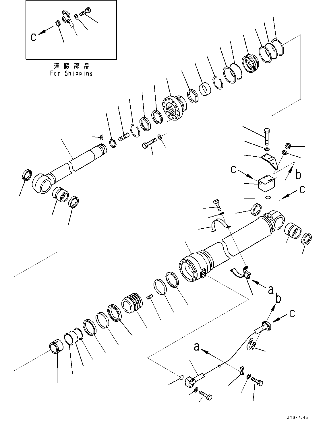 Komatsu parts book diagram for PC450LC-8R S/N 79001-UP: ARM CYLINDER, (7000MM, HCU)(#75001-)