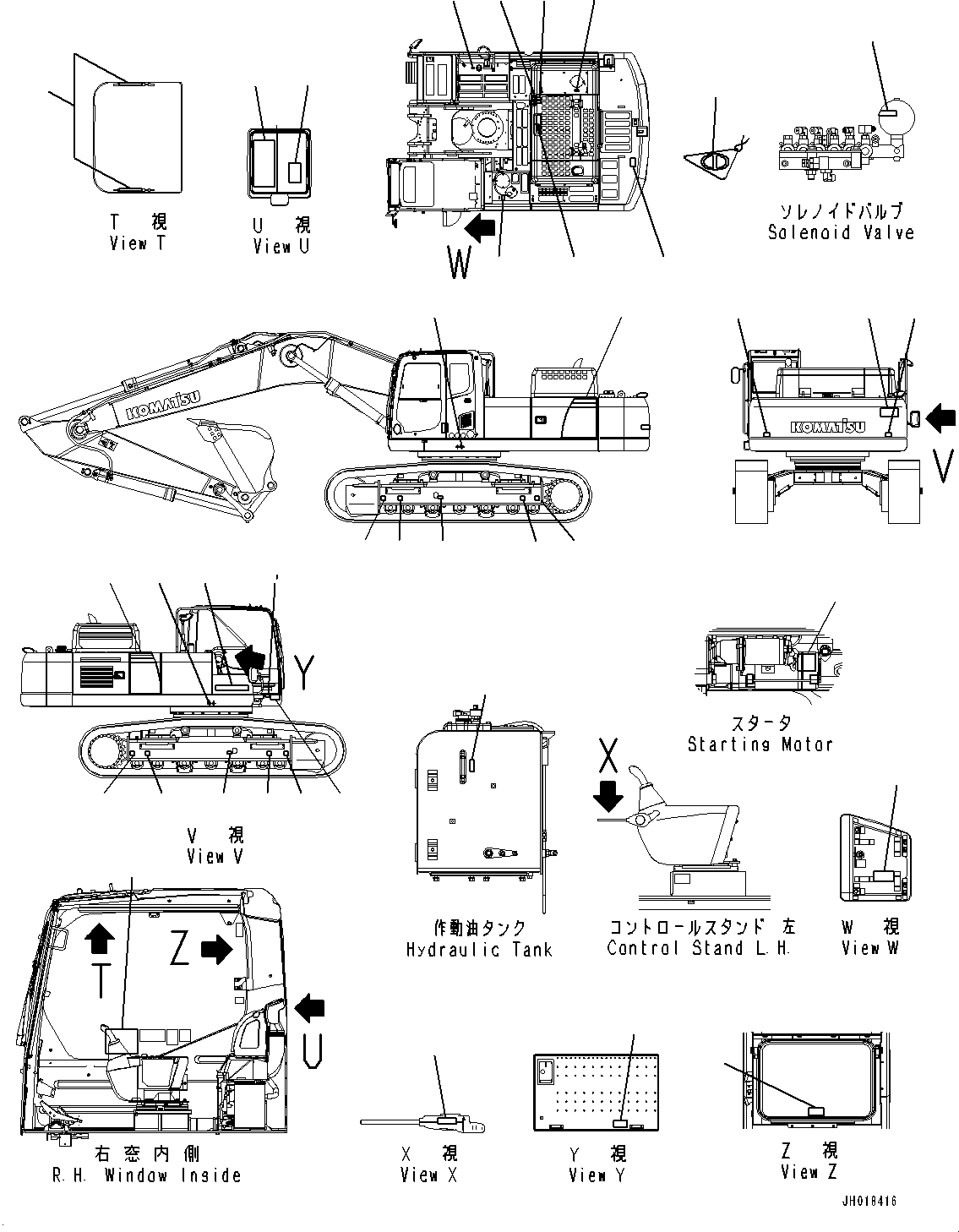 Komatsu parts book diagram for PC450LC-8R S/N 79001-UP: MARKS AND NAME PLATES, (#75994-76718)