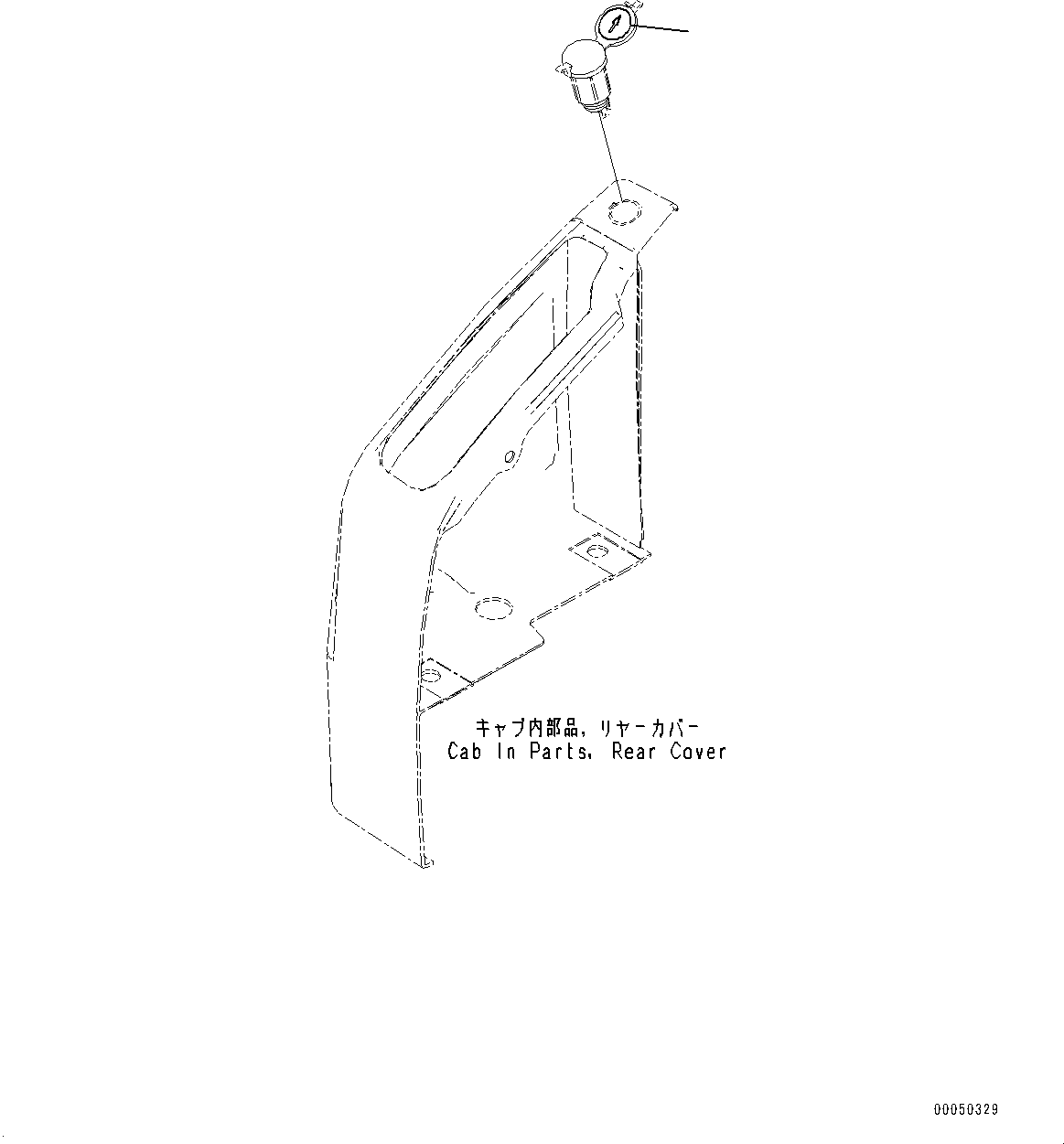 Komatsu parts book diagram for PC450LC-8R S/N 79001-UP: CAUTION PLATES, (#75001-)