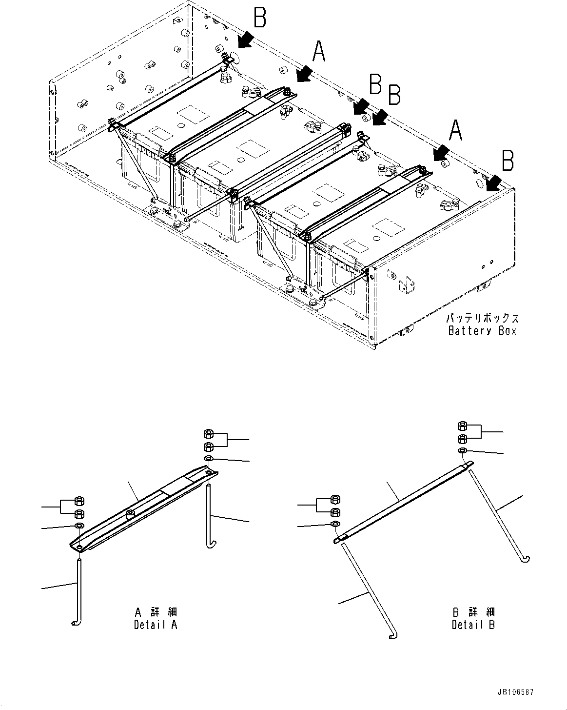 Komatsu parts book diagram for HD785-7 S/N 37001-UP: BATTERY BOX AND REAR HOOD, STAY(#30001-)