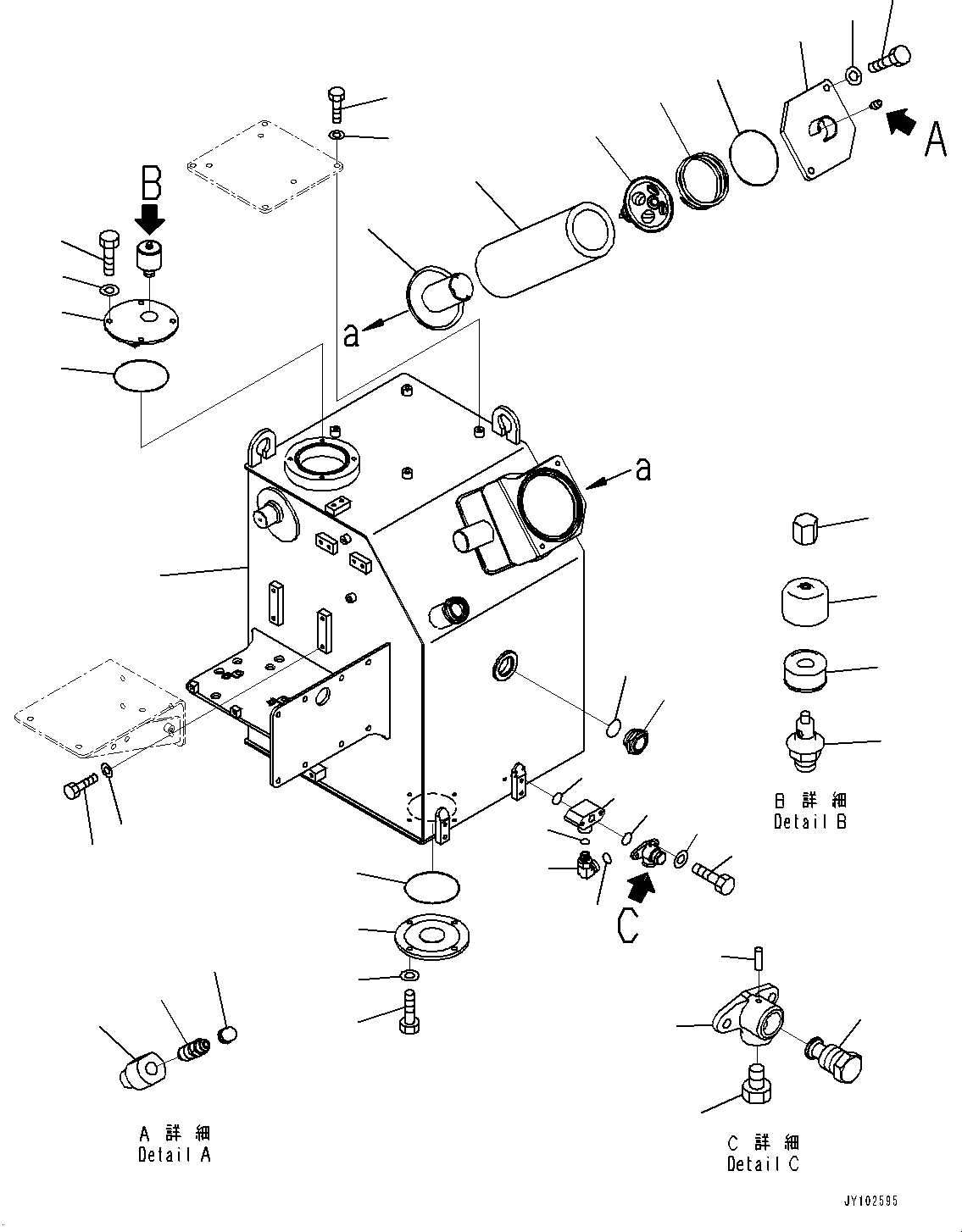 Komatsu parts book diagram for HD785-7 S/N 37001-UP: HYDRAULIC TANK, TANK (1/2) (WITH OIL QUICK CHARGE, OIL FILLER CAP LOCK AND COVER LOCK)(#31282-32182)