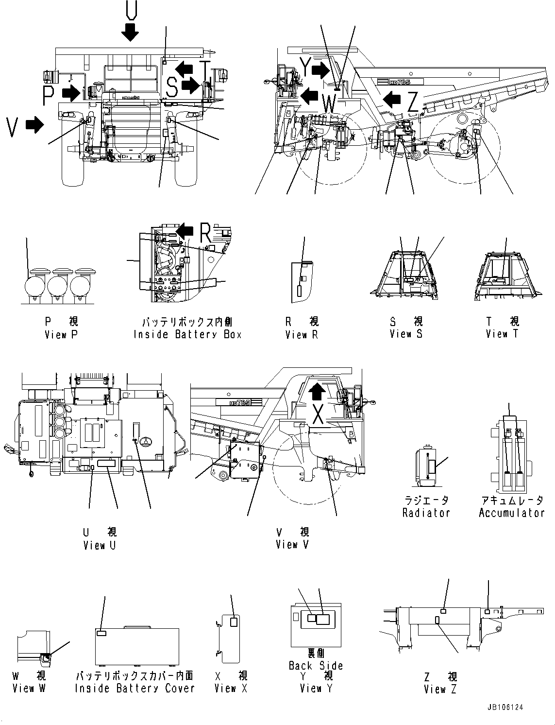 Komatsu parts book diagram for HD785-7 S/N 37001-UP: MARKS AND PLATES, (2/2) (WITH PICTORIAL TYPE)(#37001-)
