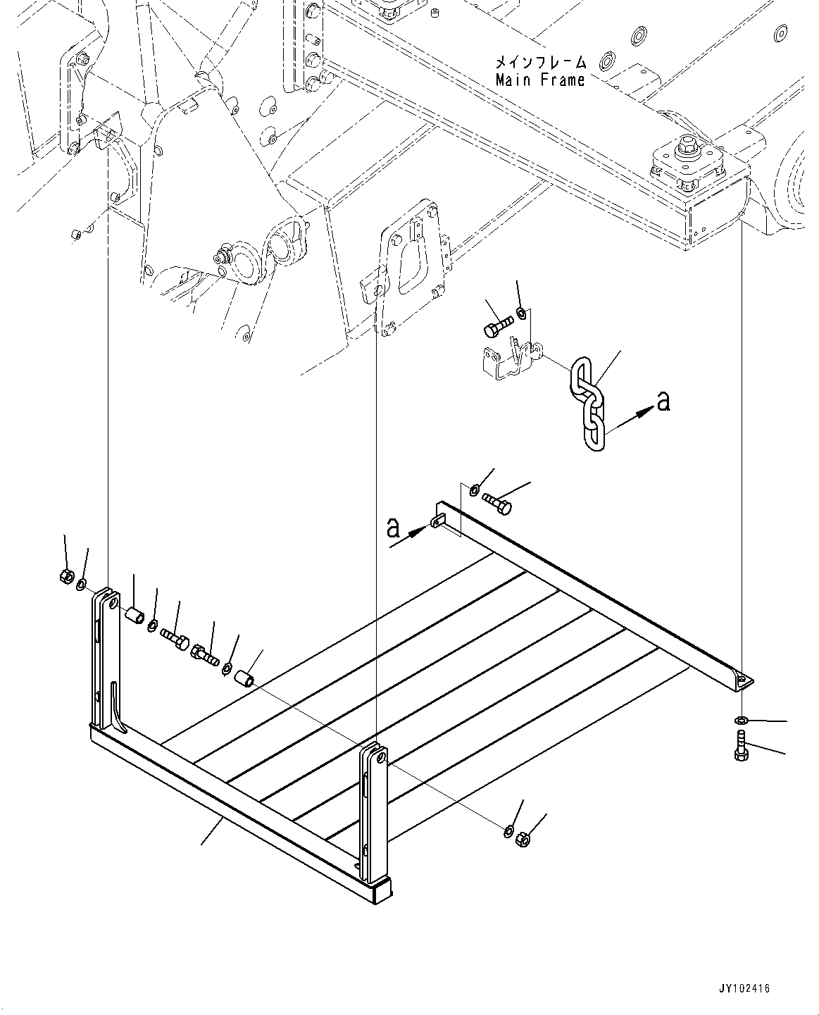 Komatsu parts book diagram for HD785-7 S/N 37001-UP (-40 deg C Spec.): TRANSMISSION UNDER GUARD, (#31234-)