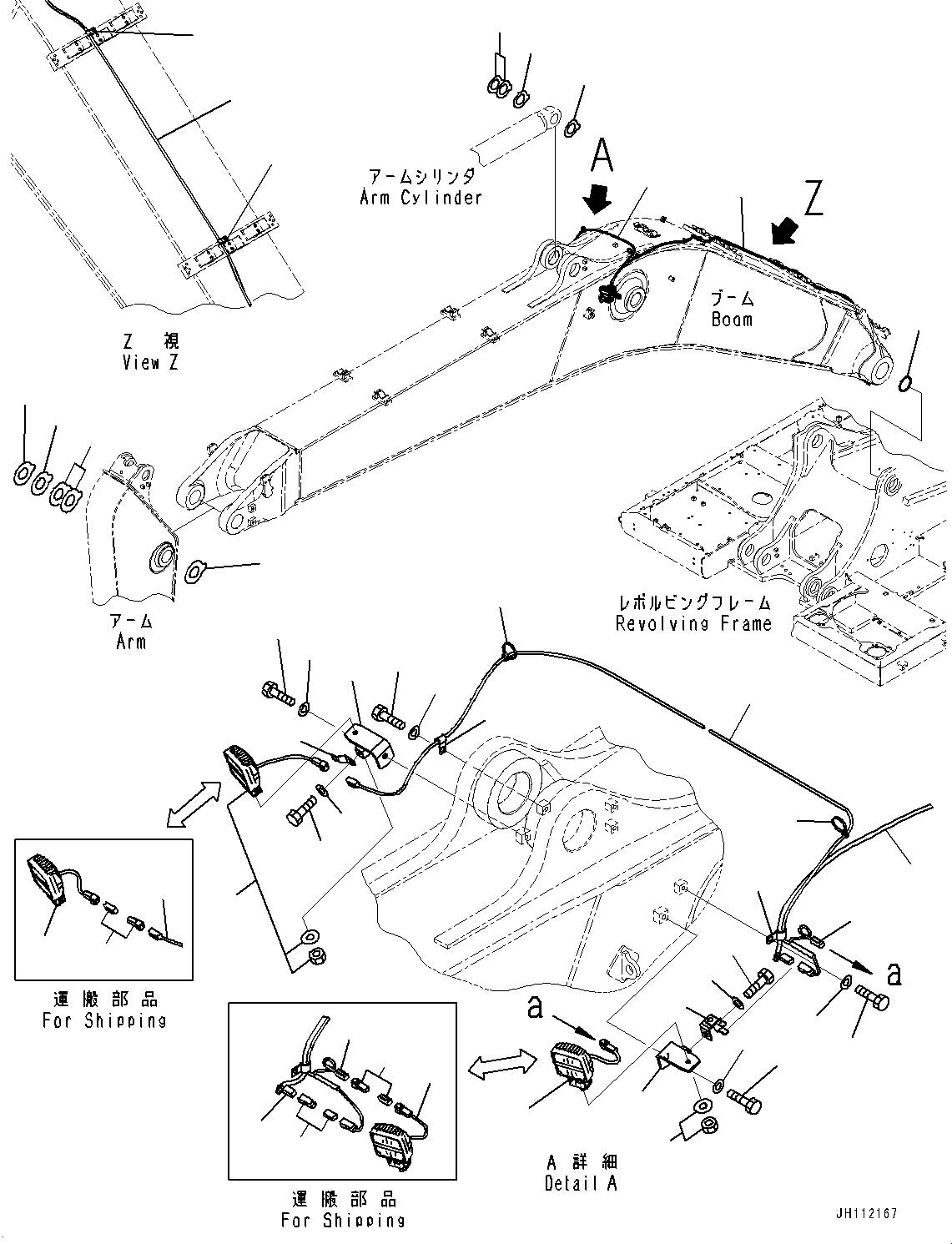 Komatsu parts book diagram for PC490LC-11 S/N 87001-UP: BOOM, WORKING LAMP AND SPACER (LED LAMP)(#86019-86029)