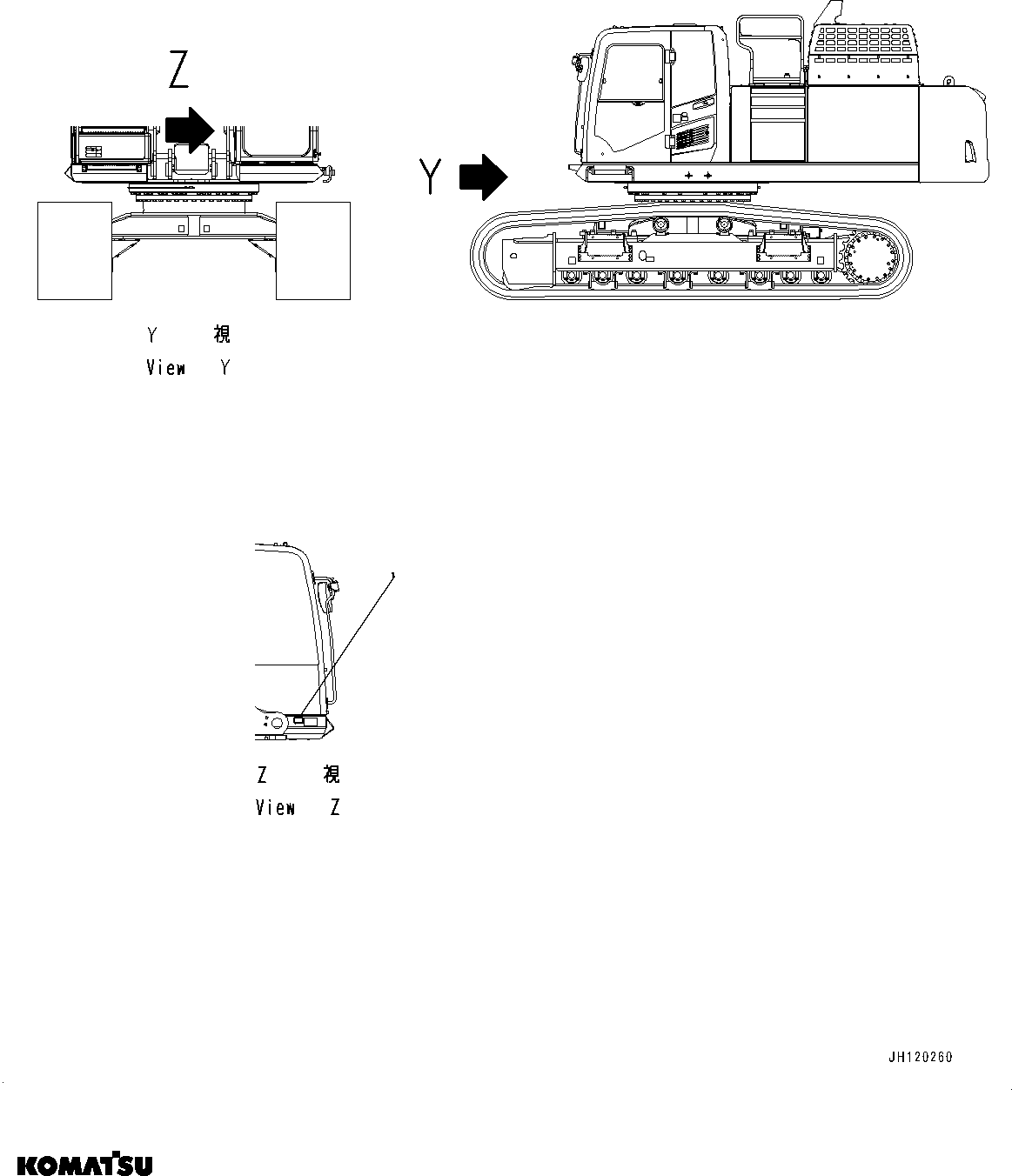 Komatsu parts book diagram for PC490LC-11 S/N 87001-UP: NAME PLATE, (#87001-)